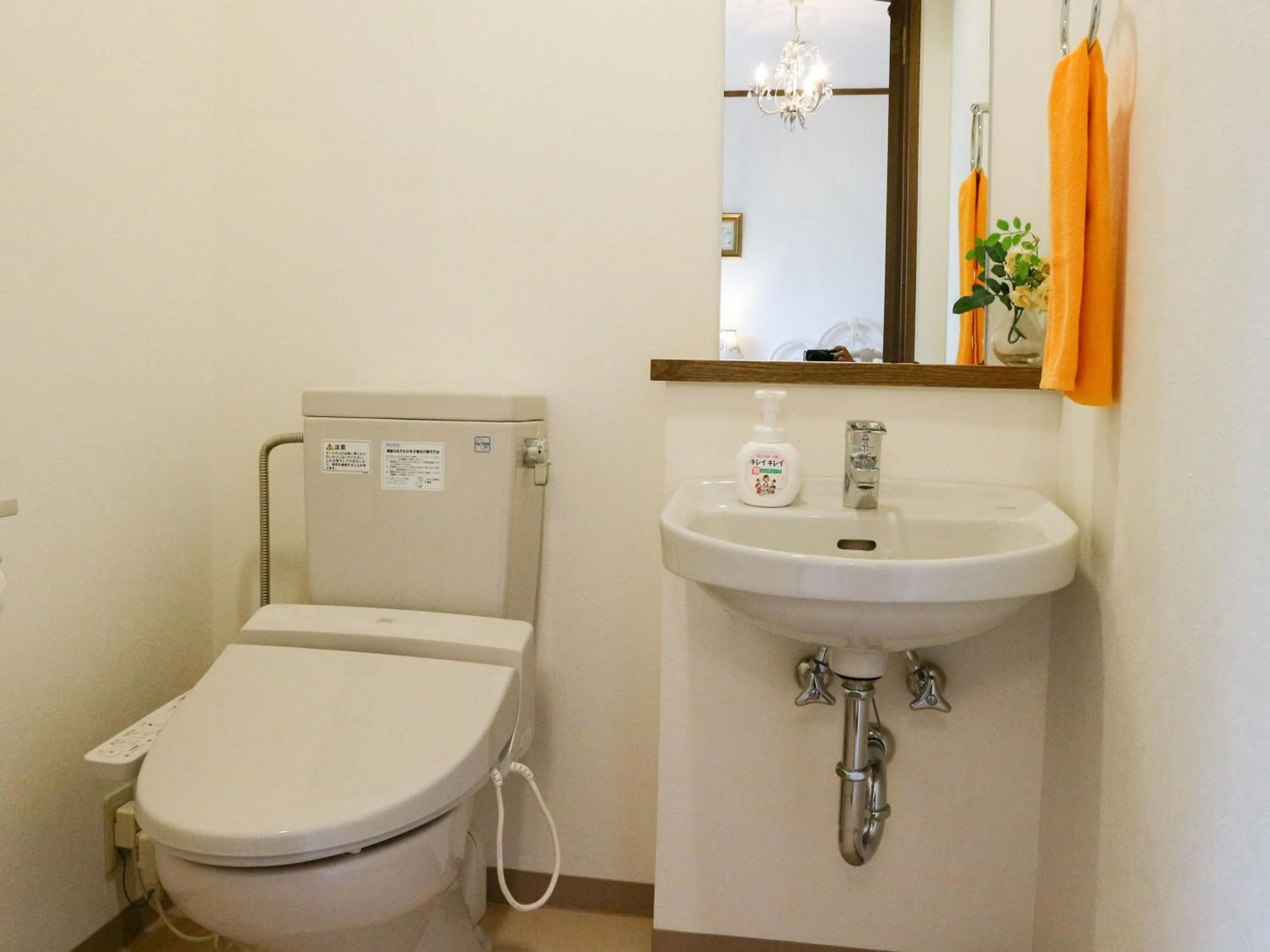 Photo of the whole room in Chez-soi Wakamiya