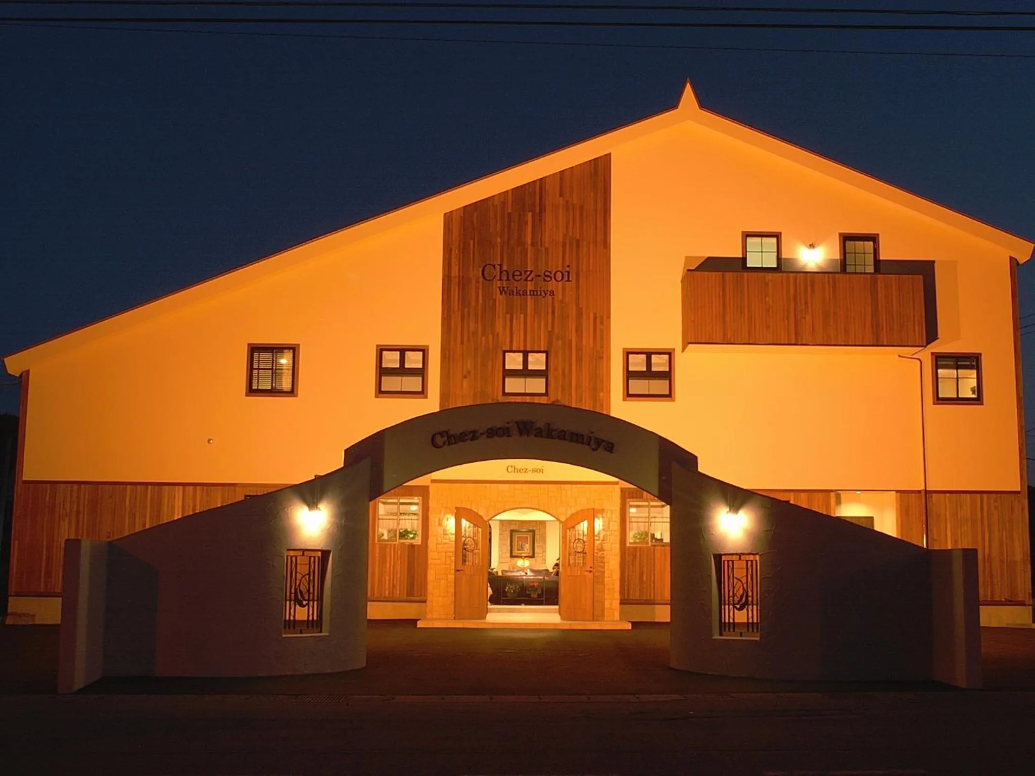 Facade/entrance in Chez-soi Wakamiya