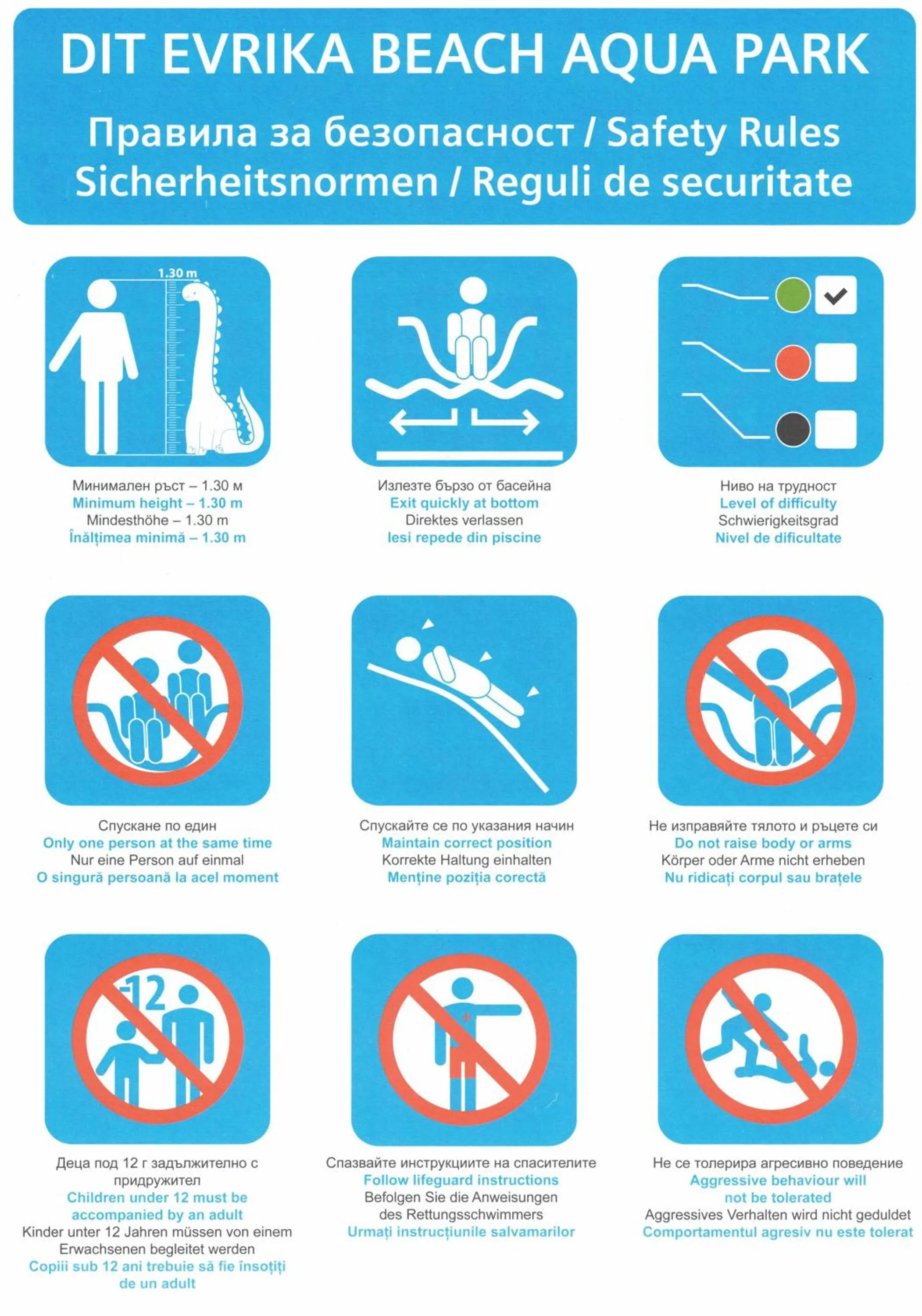 Aqua park in DIT Evrika Beach Club Hotel - All Inclusive