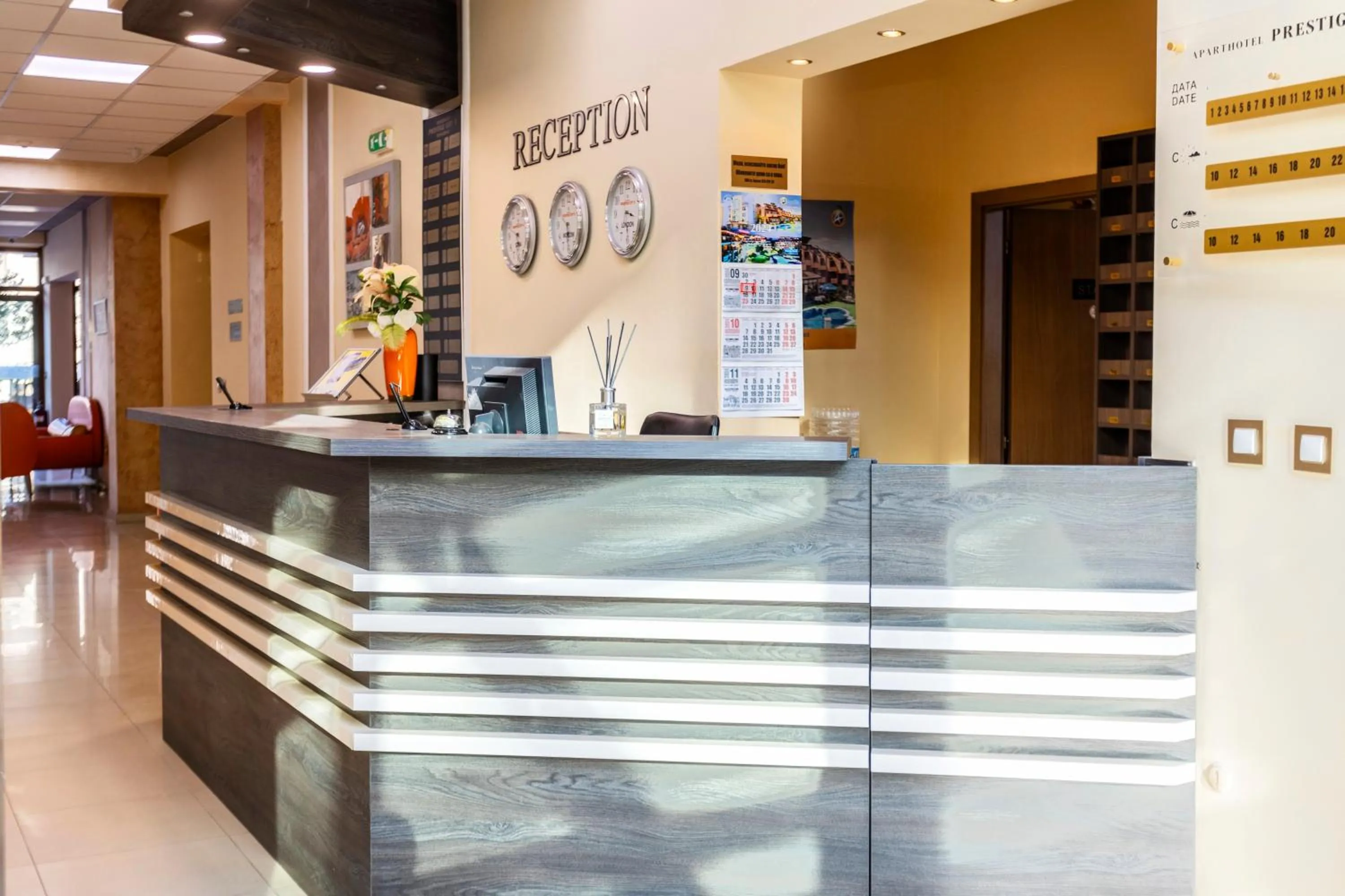 Aparthotel Hotel Prestige City II