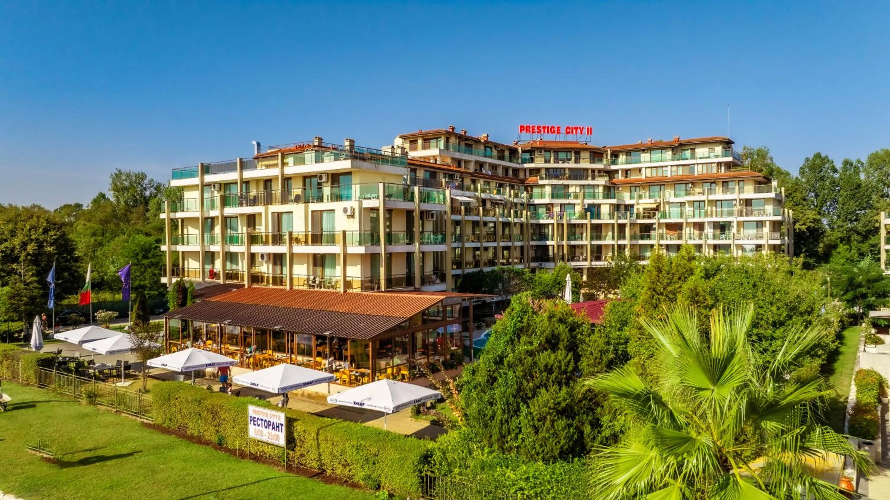 Aparthotel Hotel Prestige City II