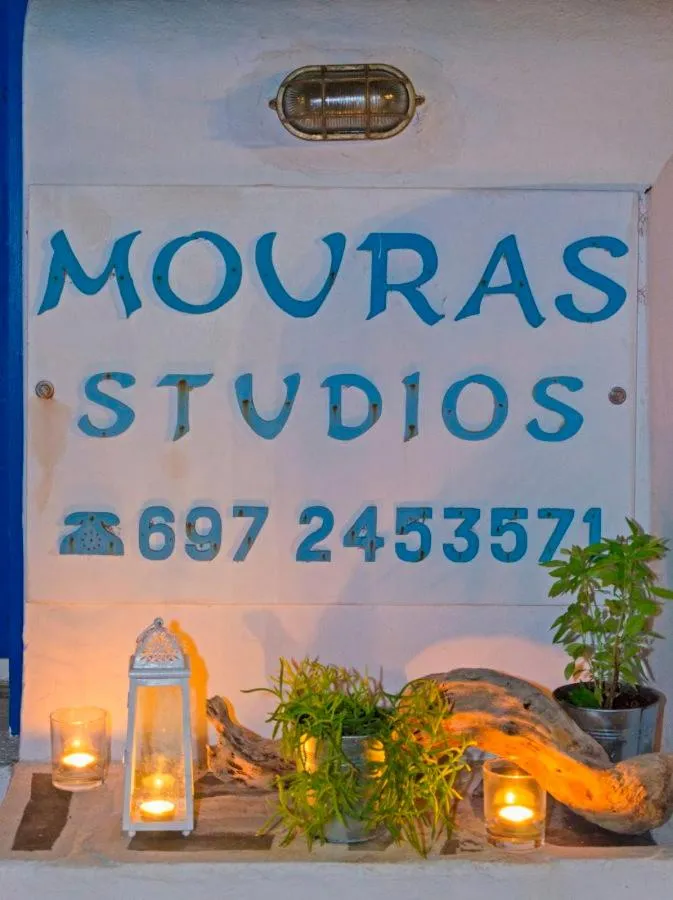 Mouras studios