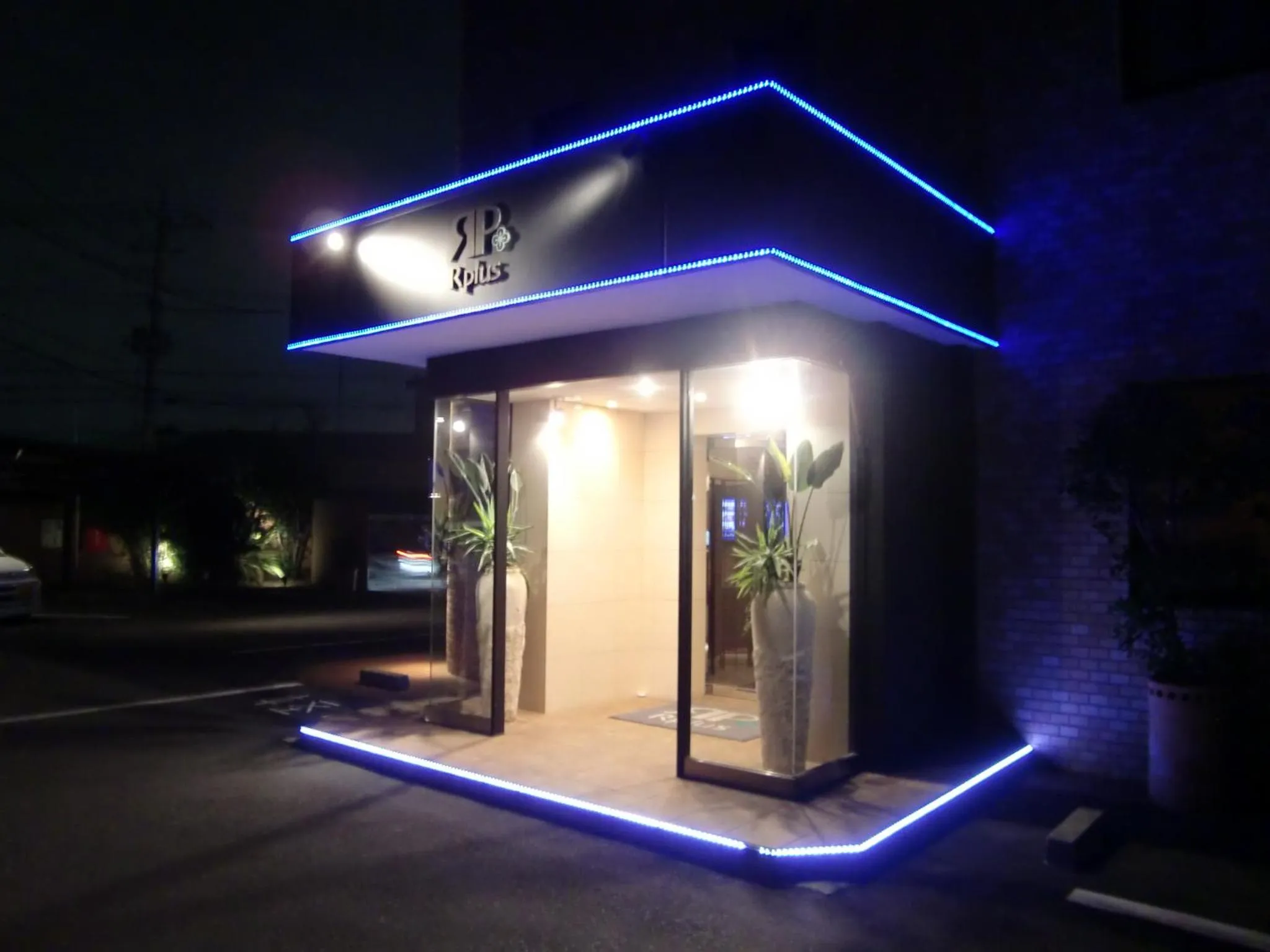 Property building in Hotel Rplus