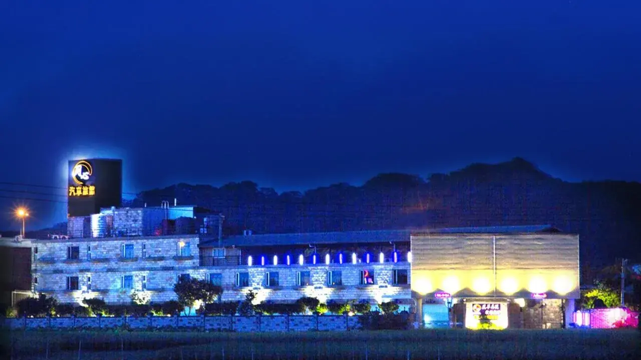Yue Xin Motel Yue Xin Motel