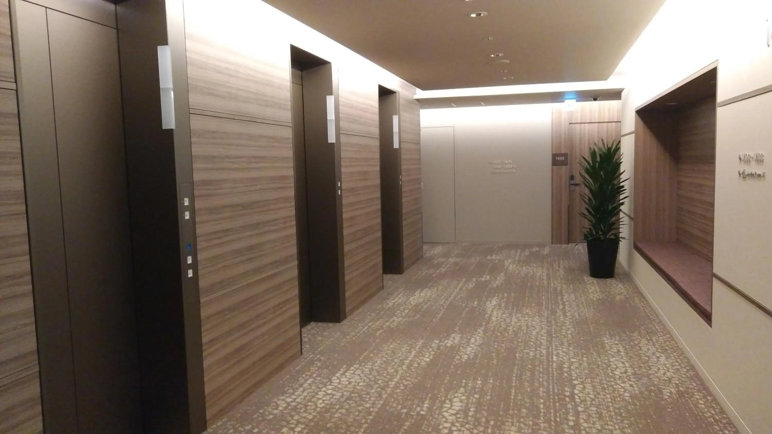 Lobby or reception in Nihon Seinenkan Hotel