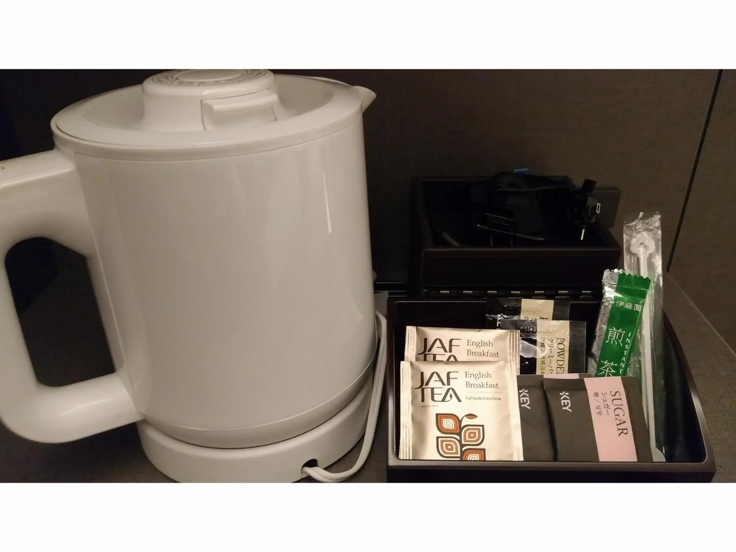 Food and drinks in Nihon Seinenkan Hotel Food and drinks in Nihon Seinenkan Hotel