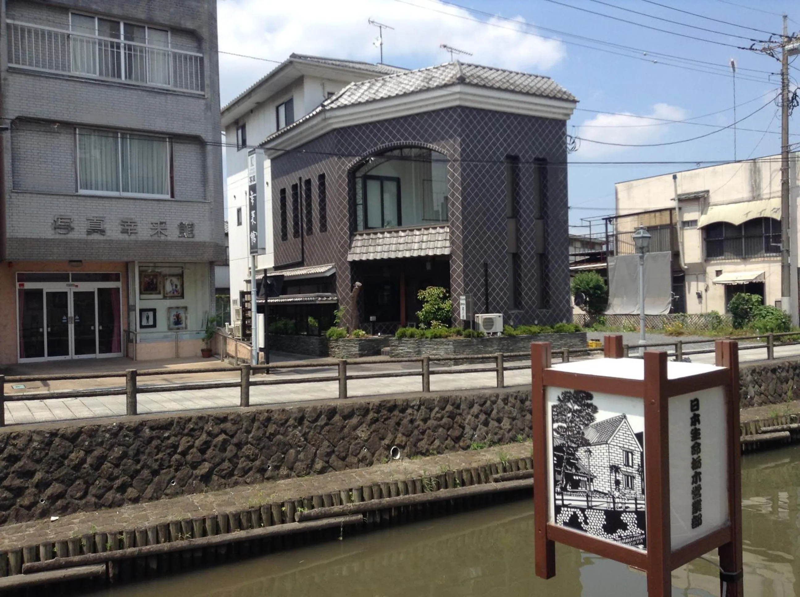 Property building in Guest House Kuranomachi ゲストハウス蔵の街