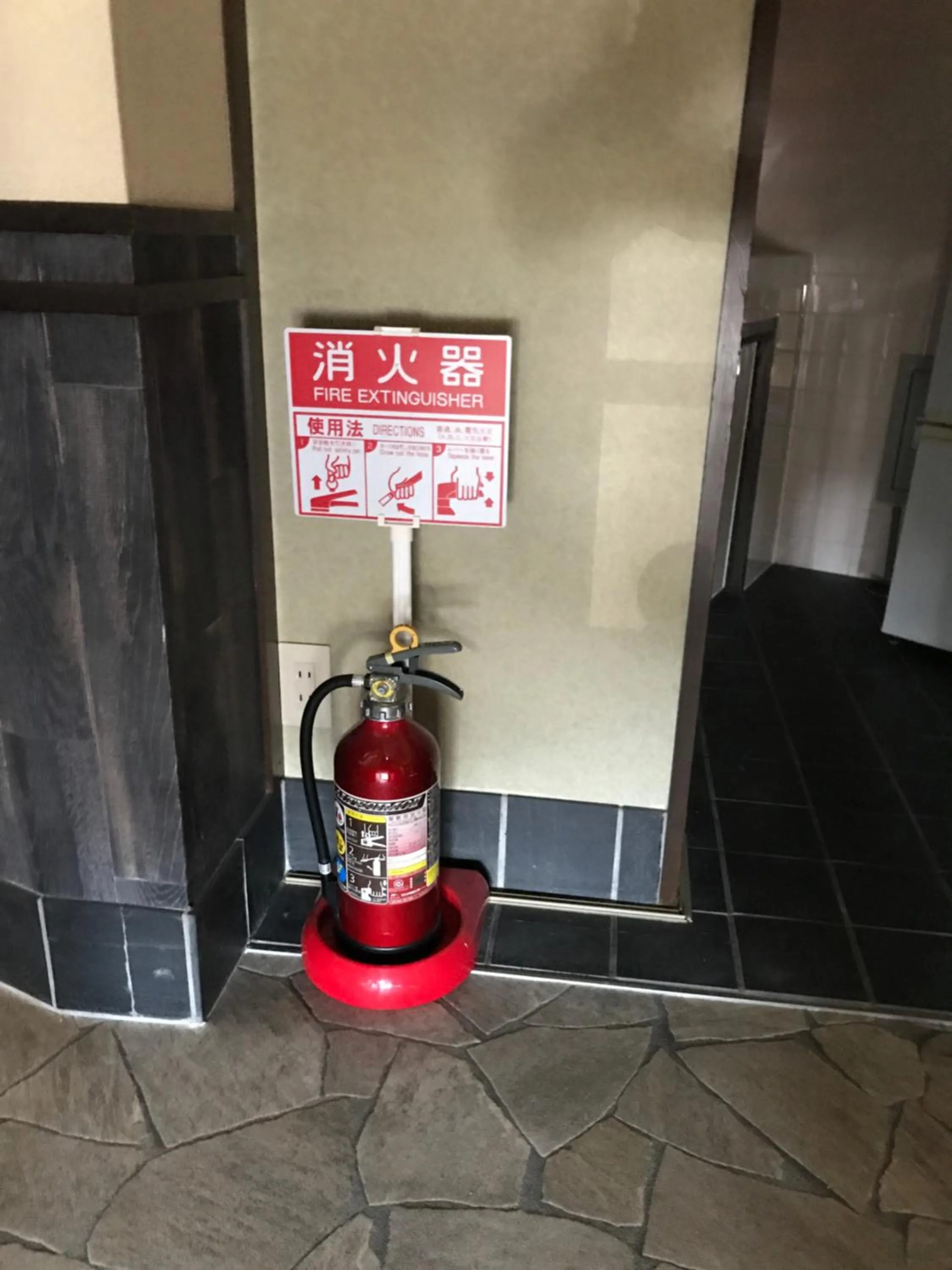 Other in Guest House Kuranomachi ゲストハウス蔵の街