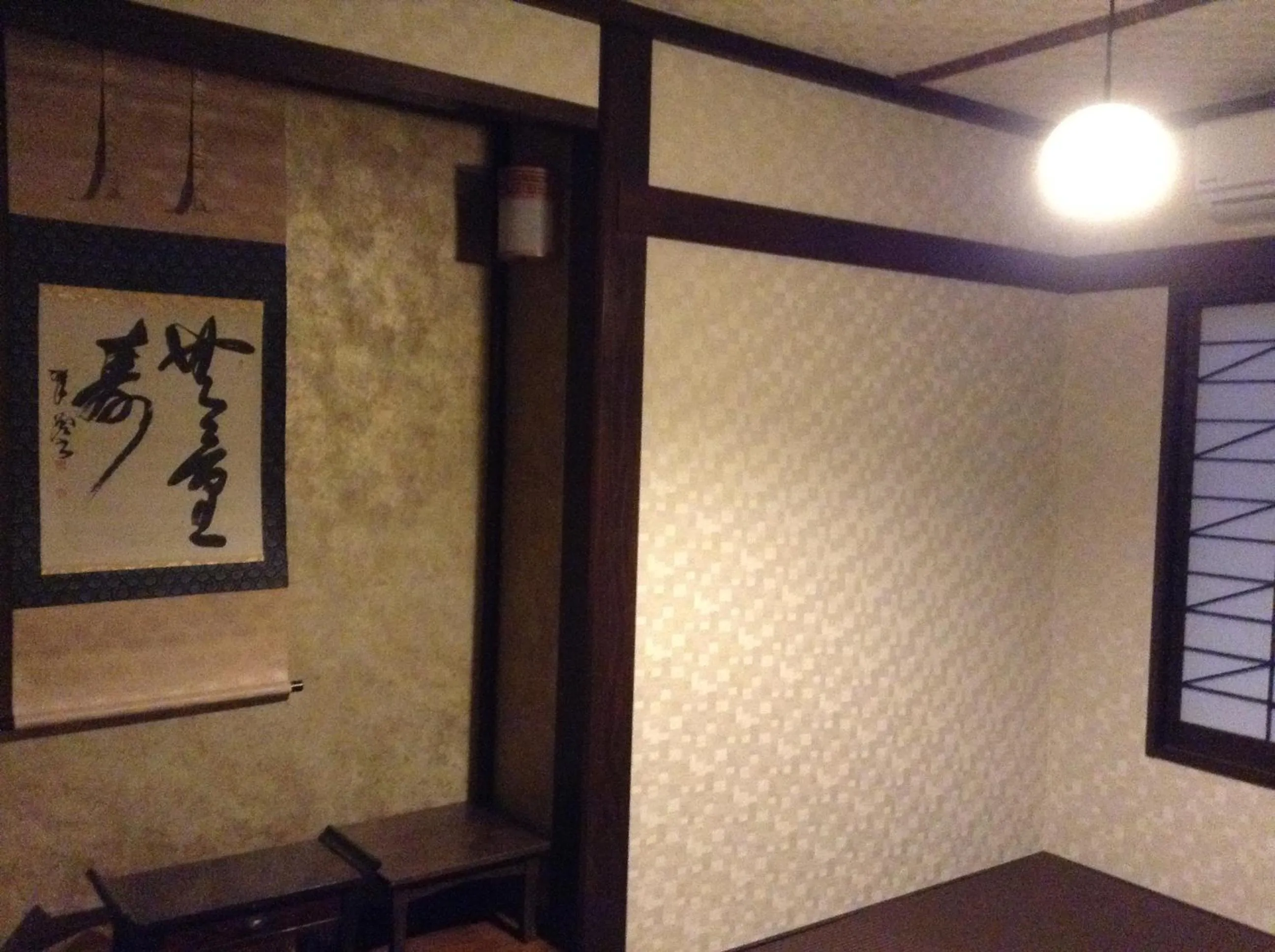 Other in Guest House Kuranomachi ゲストハウス蔵の街