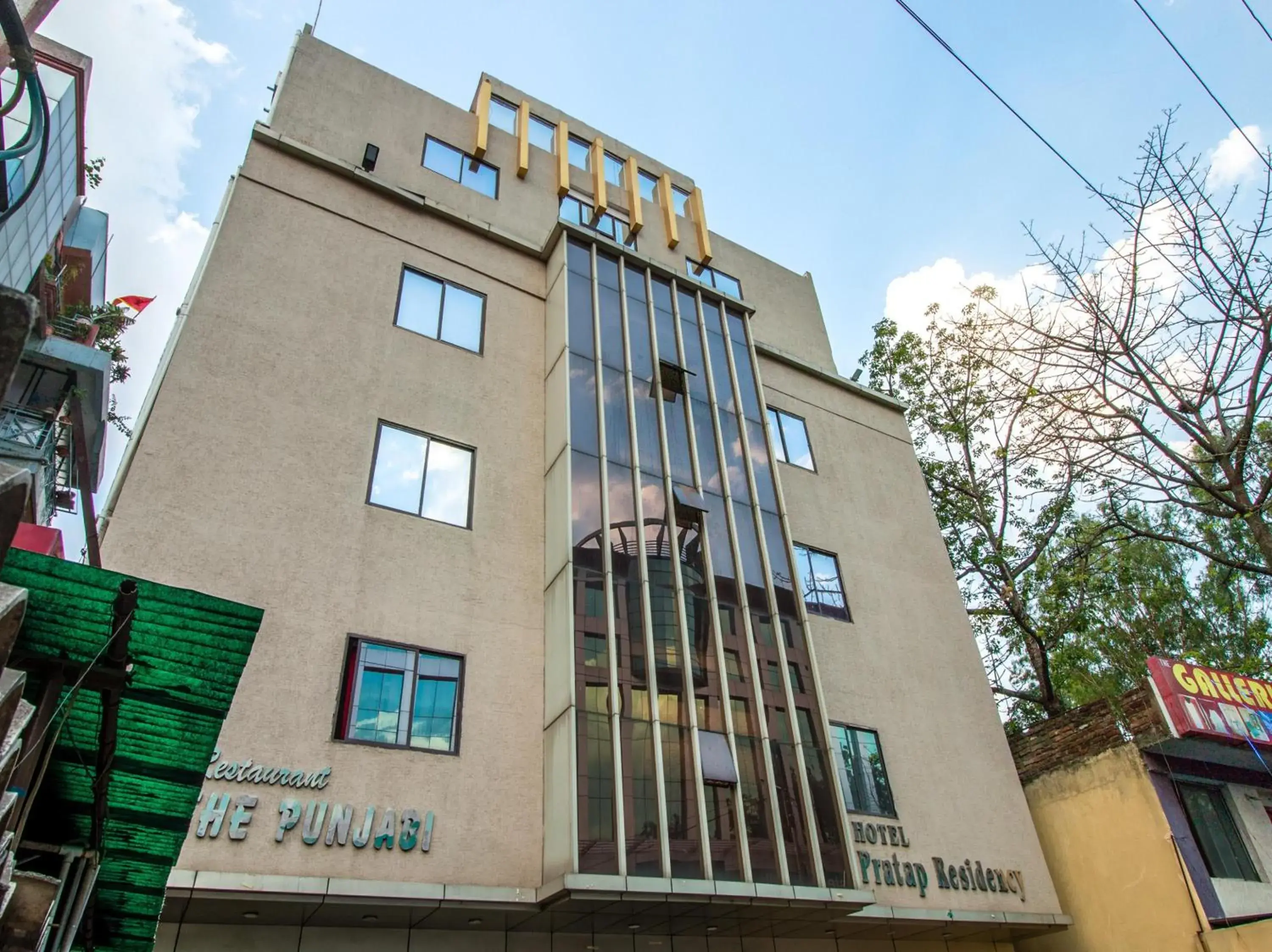 Hotel Pratap Residency Hotel Pratap Residency