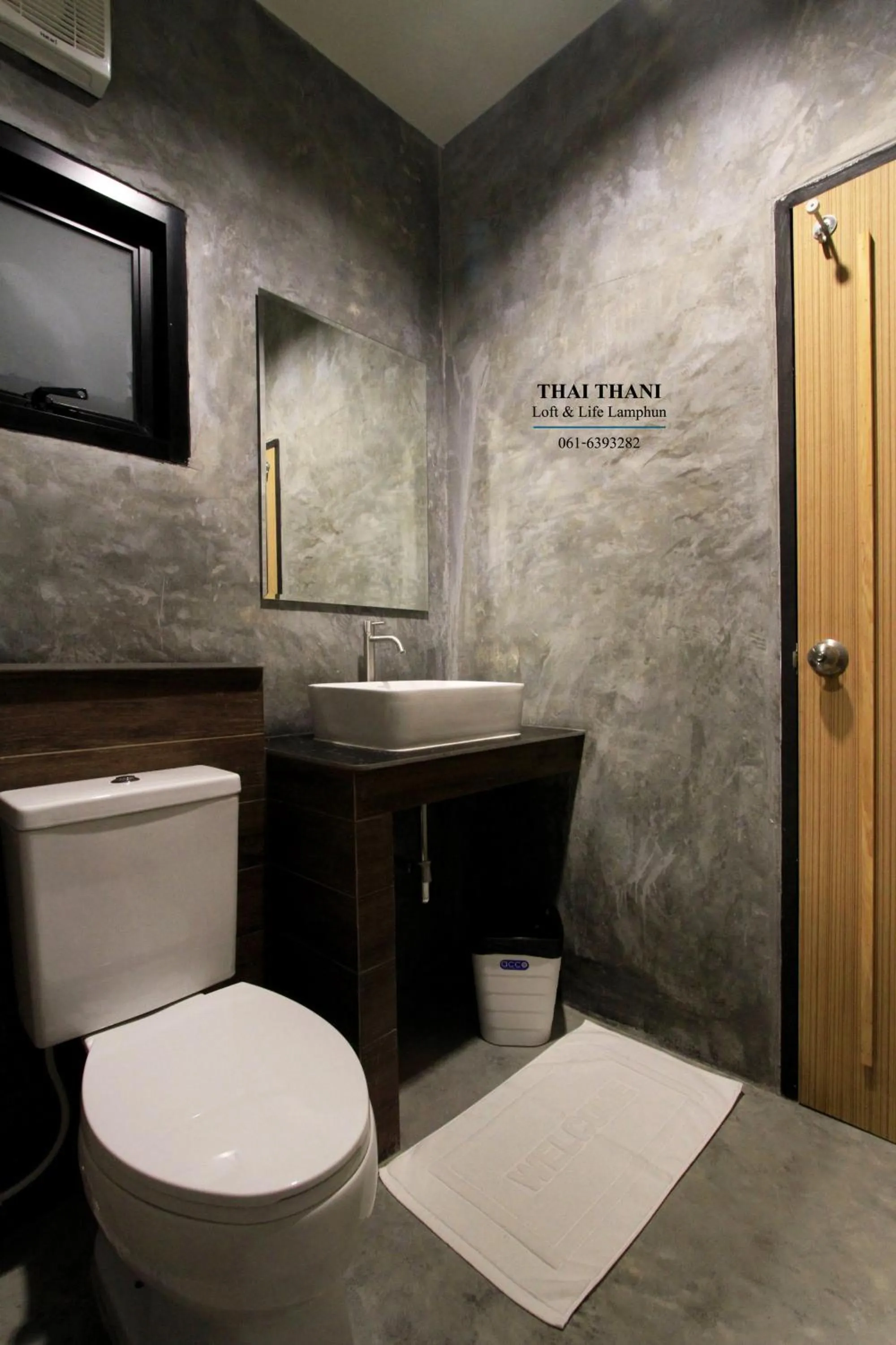 Bathroom in THAI THANI Loft & Life Lamphun