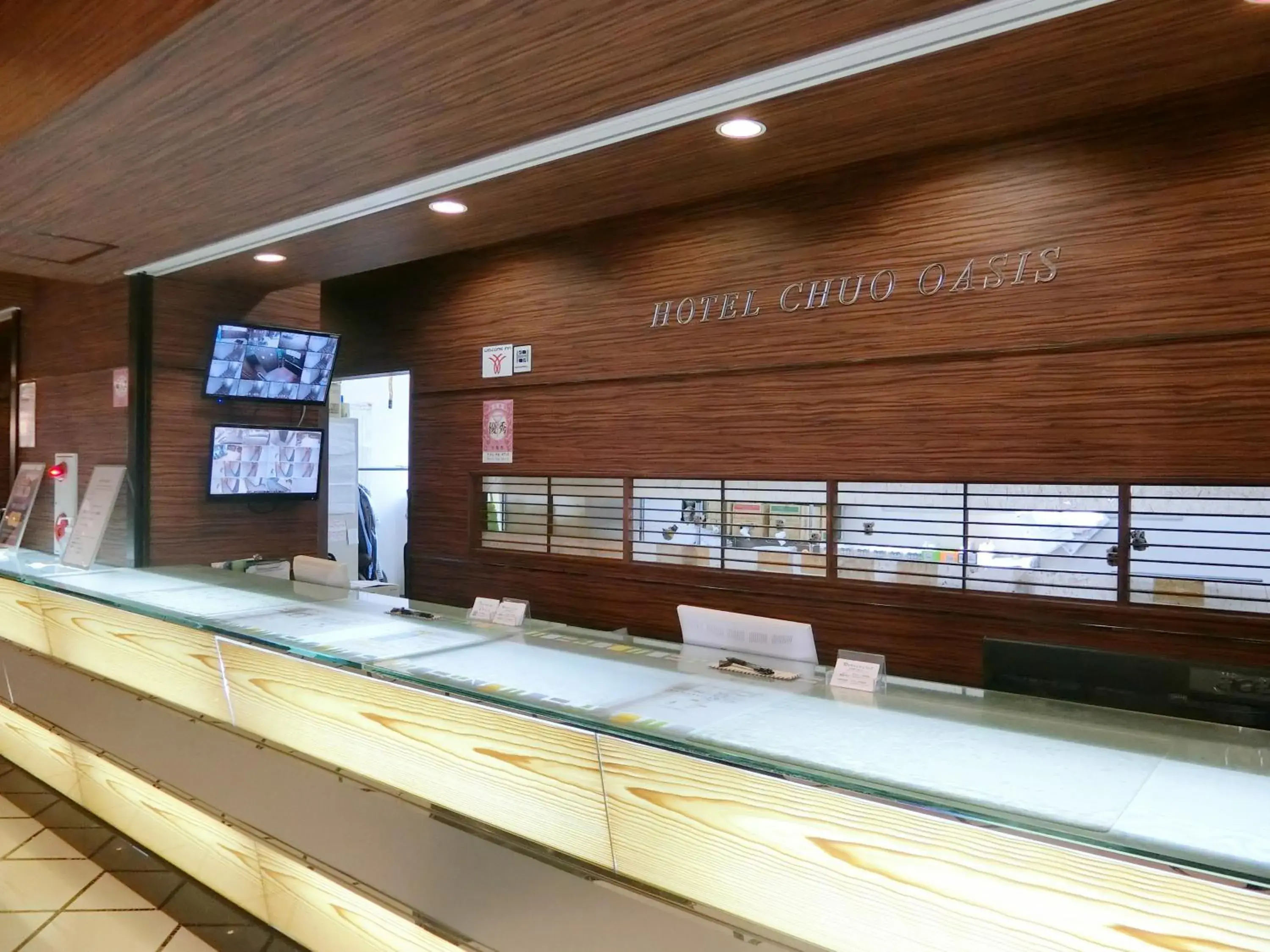 Lobby or reception in Hotel Chuo Oasis Lobby or reception in Hotel Chuo Oasis