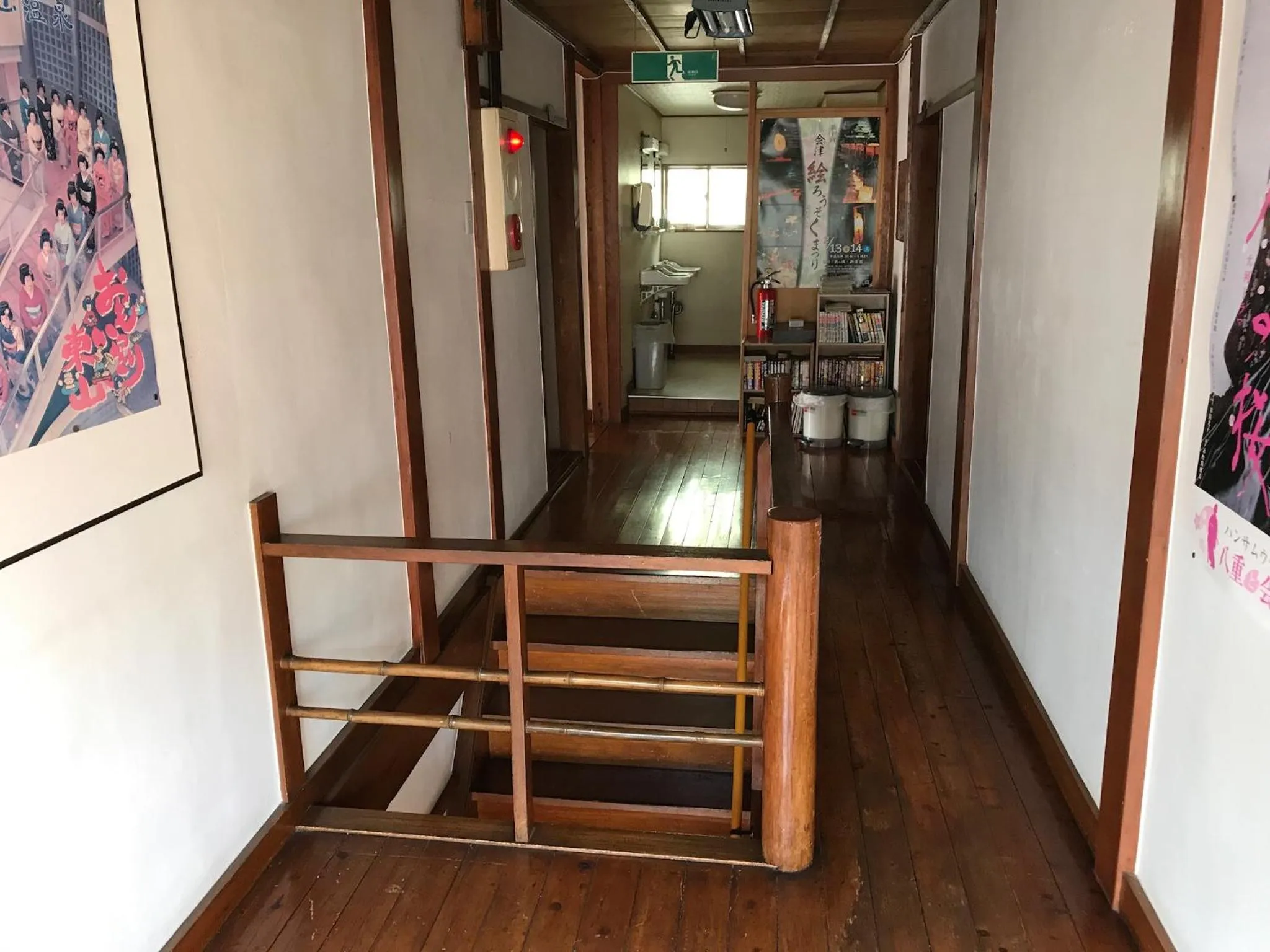 Area and facilities in Niko Ryokan