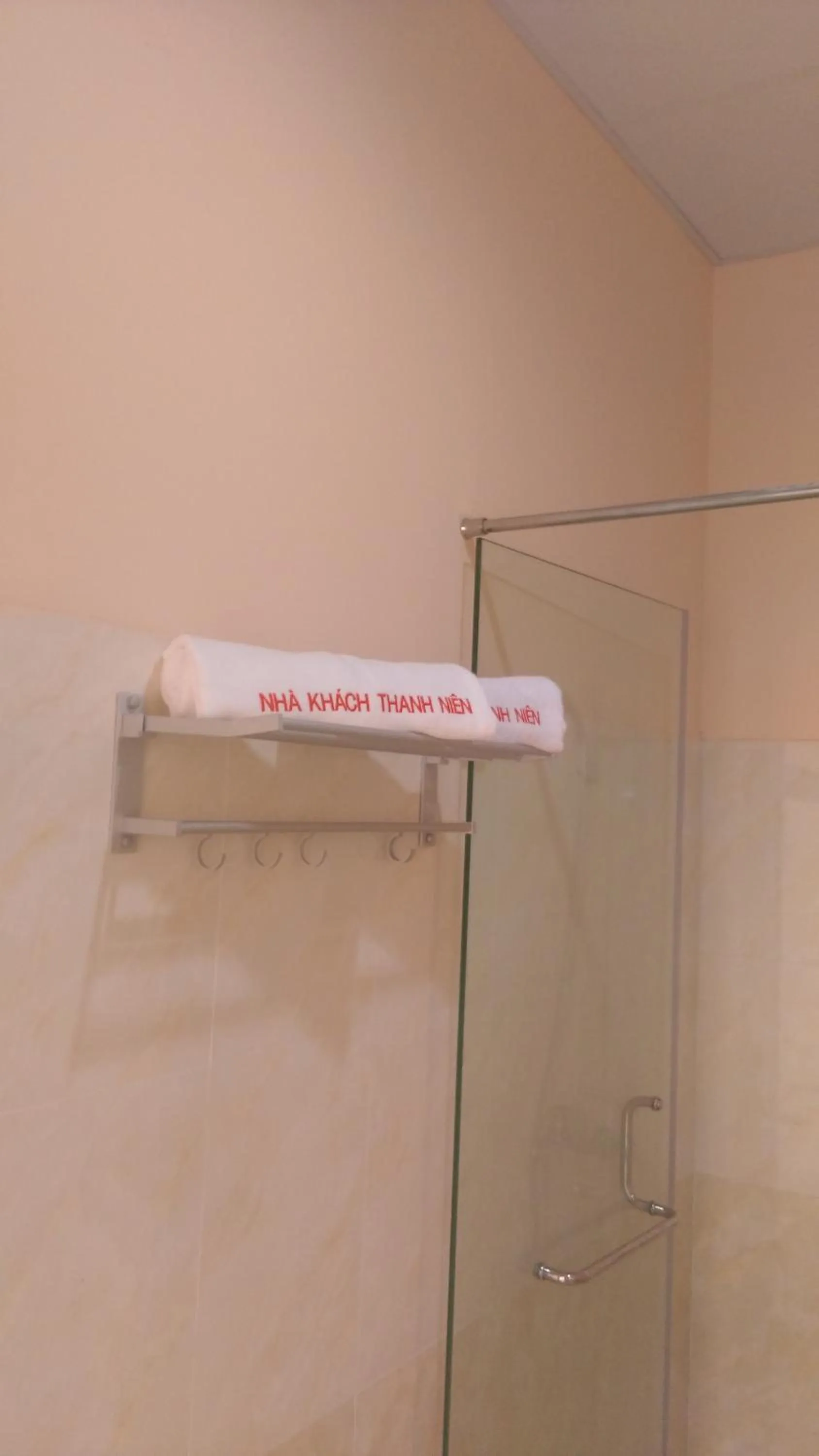 Thanh Nien Hotel - Vung Tau