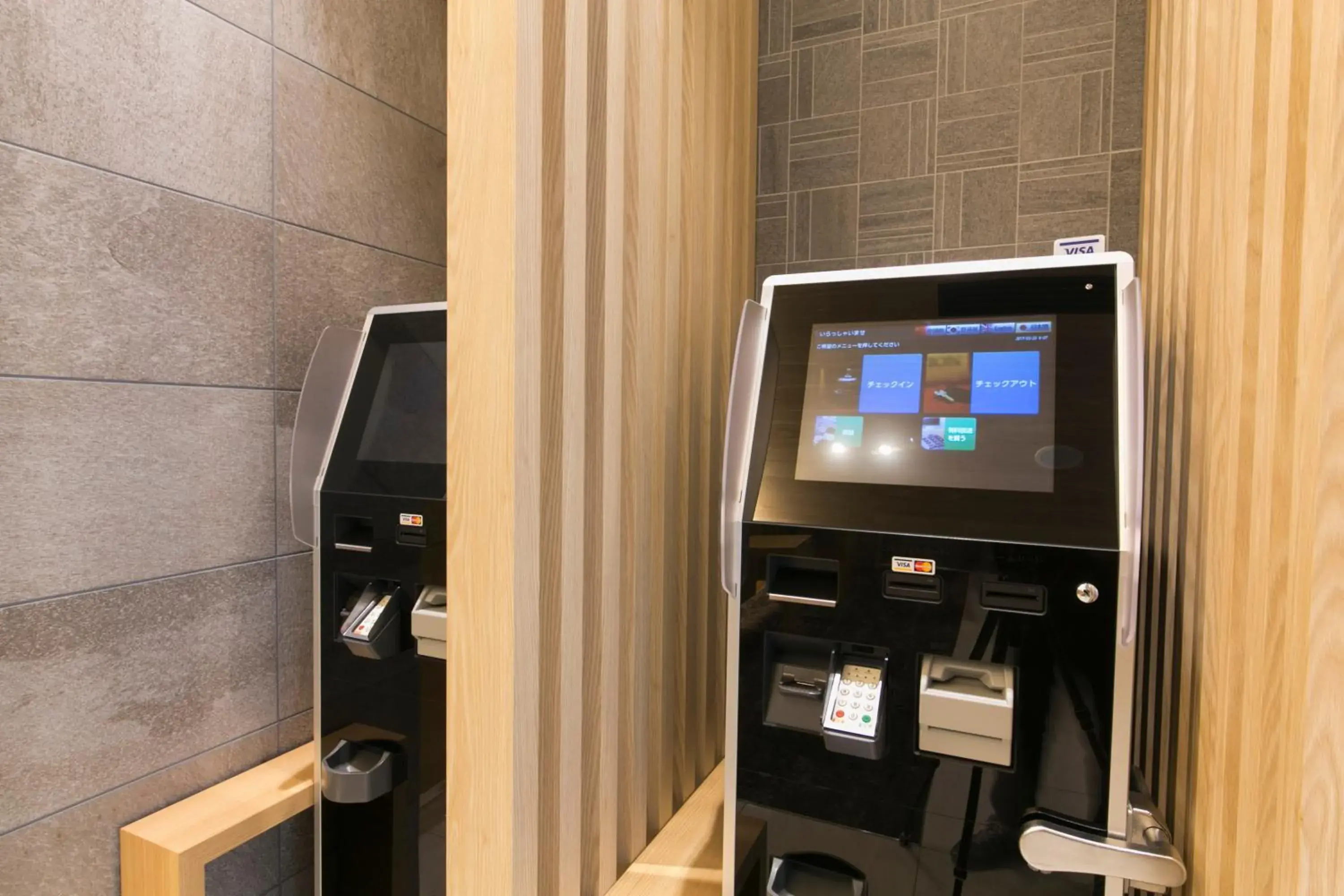 Lobby or reception in Just Inn Premium Nagoya Station Lobby or reception in Just Inn Premium Nagoya Station