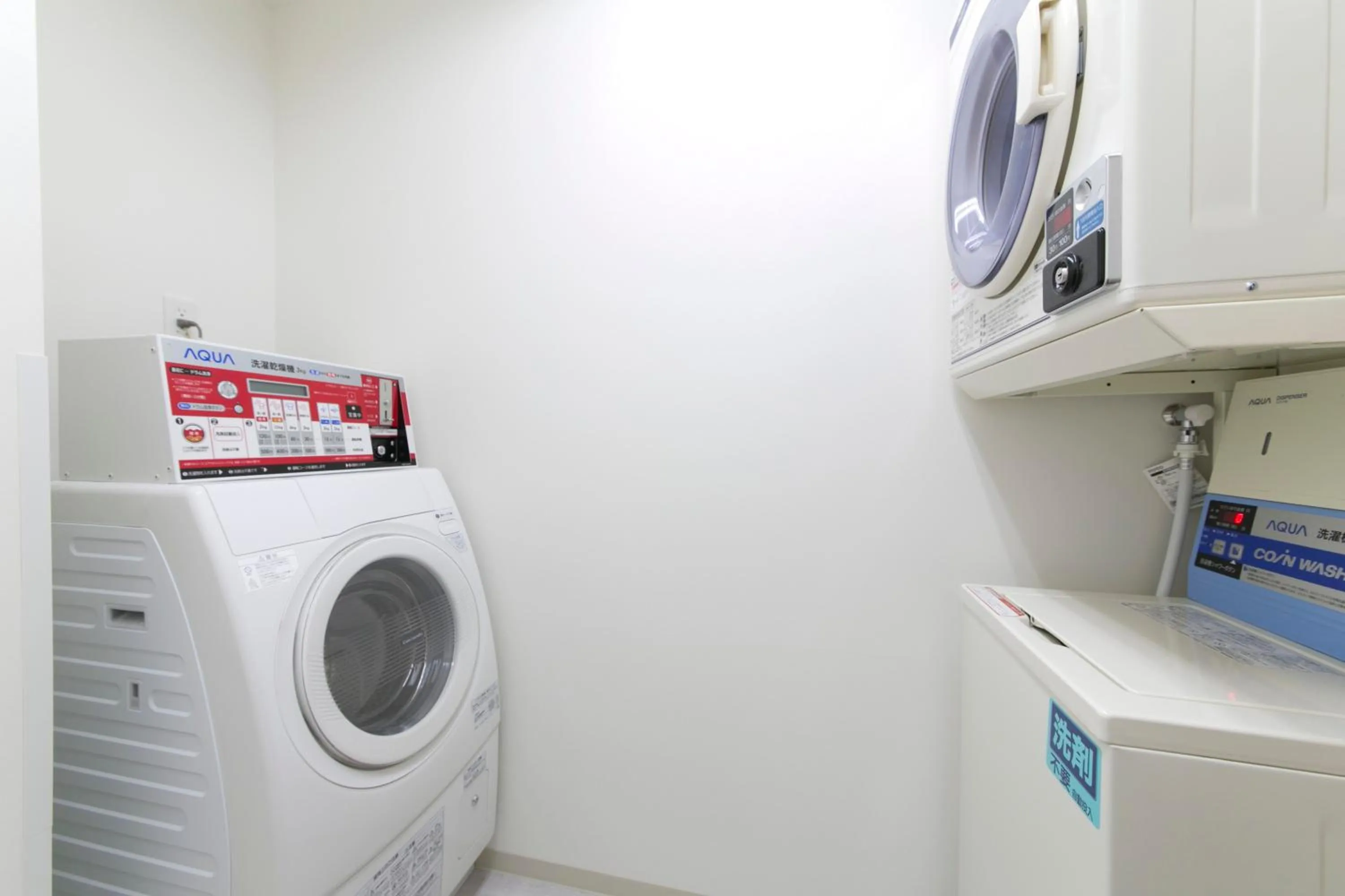 laundry in Just Inn Premium Nagoya Station