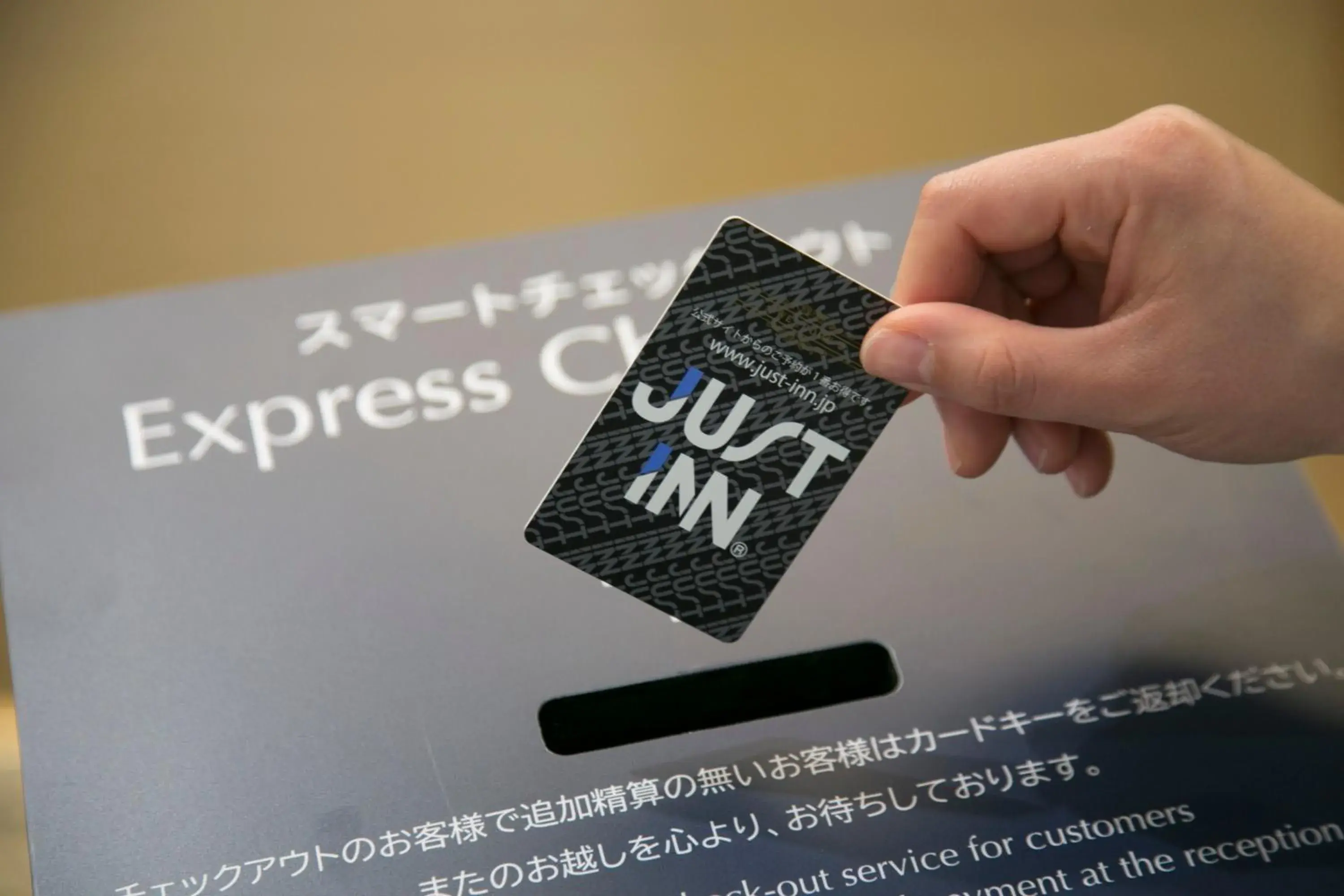 Lobby or reception in Just Inn Premium Nagoya Station Lobby or reception in Just Inn Premium Nagoya Station