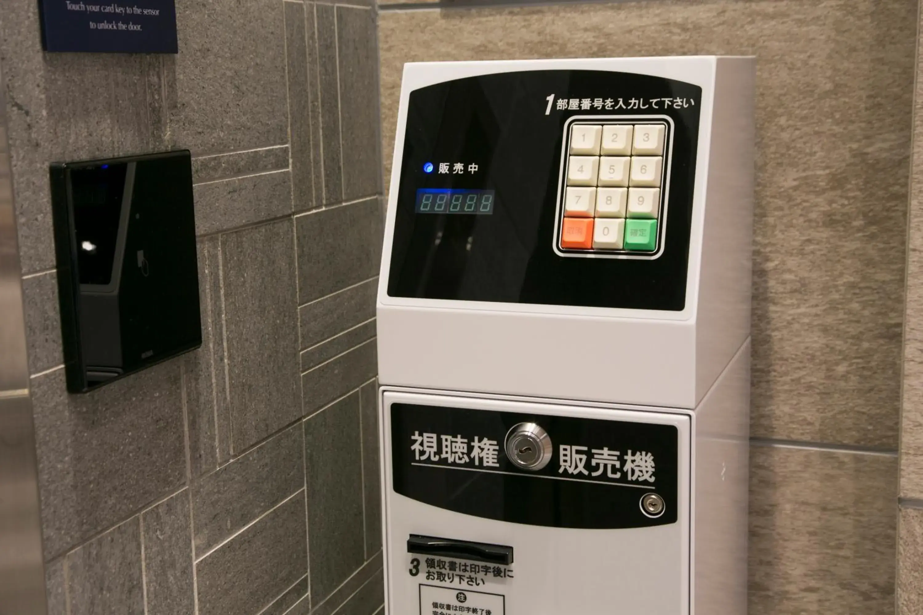 Lobby or reception in Just Inn Premium Nagoya Station Lobby or reception in Just Inn Premium Nagoya Station