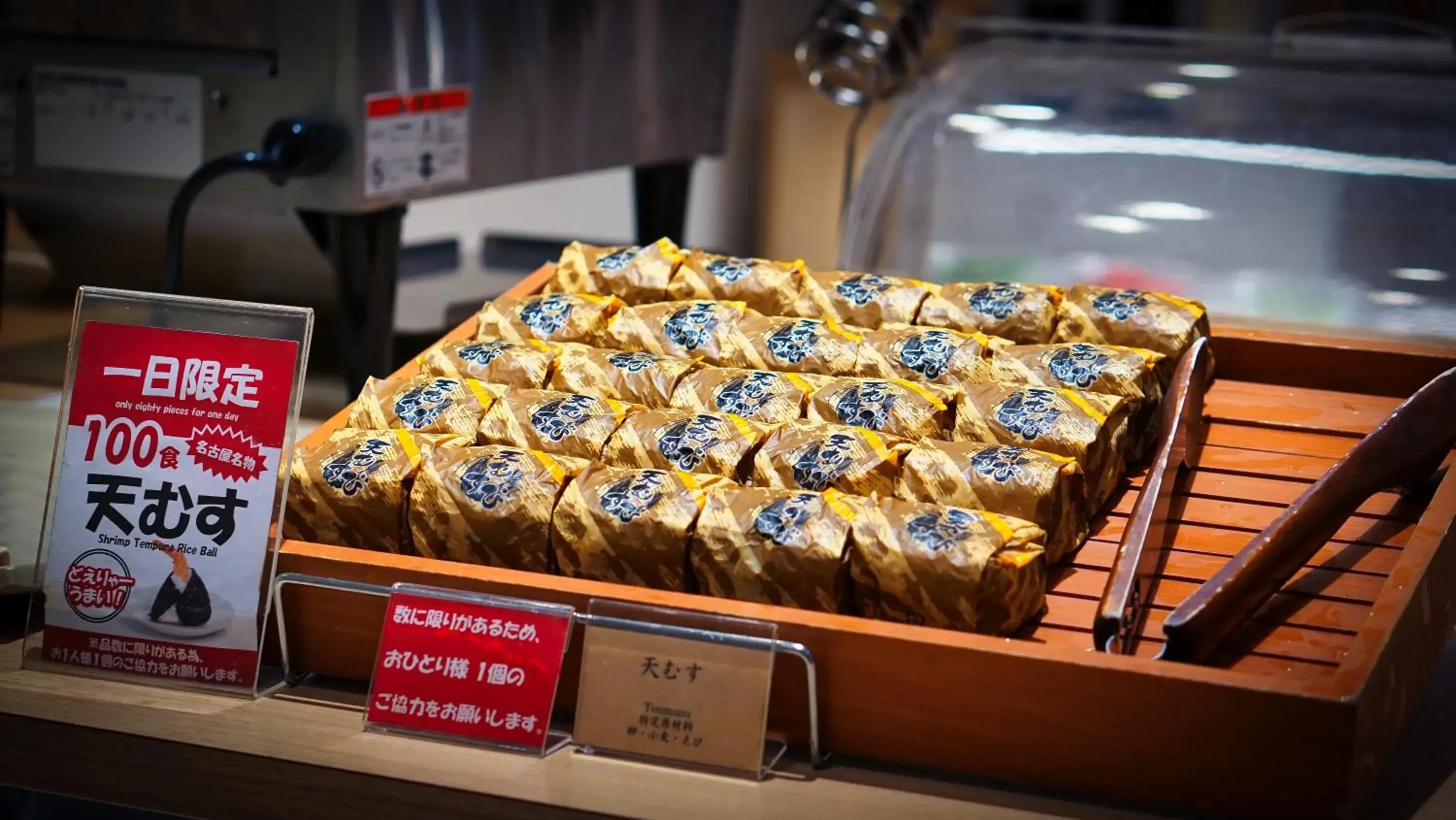 Buffet breakfast in Just Inn Premium Nagoya Station Buffet breakfast in Just Inn Premium Nagoya Station