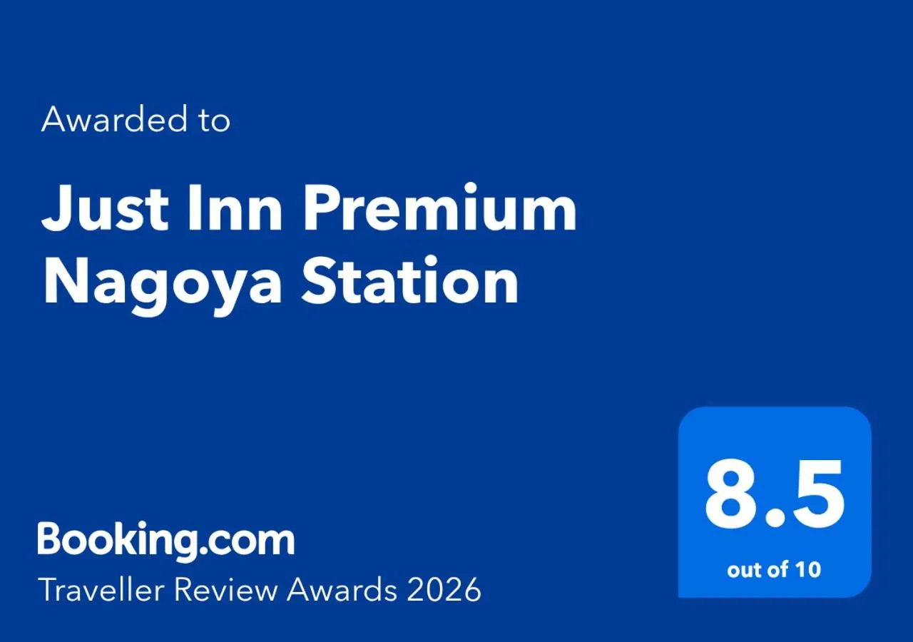 Property building in Just Inn Premium Nagoya Station