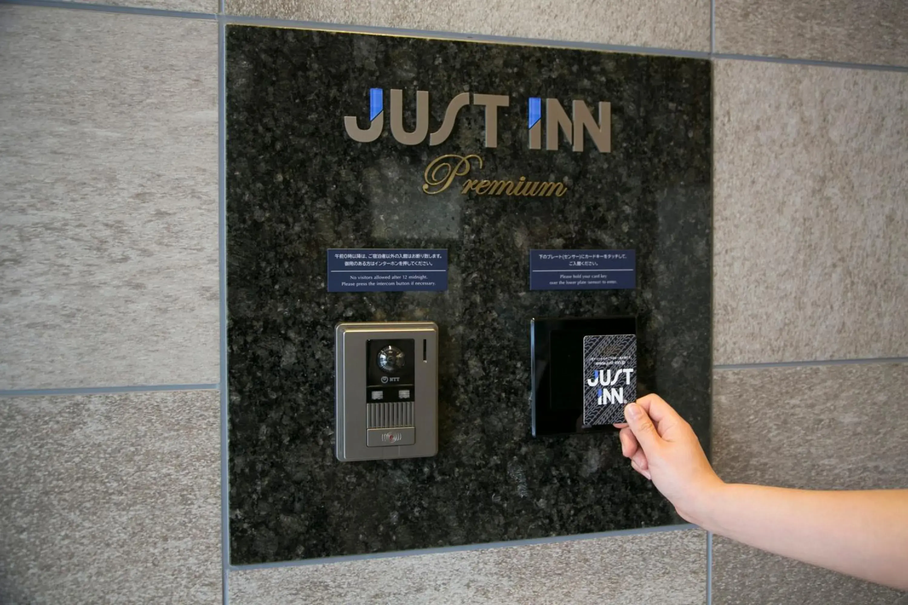 Property building in Just Inn Premium Nagoya Station Property building in Just Inn Premium Nagoya Station