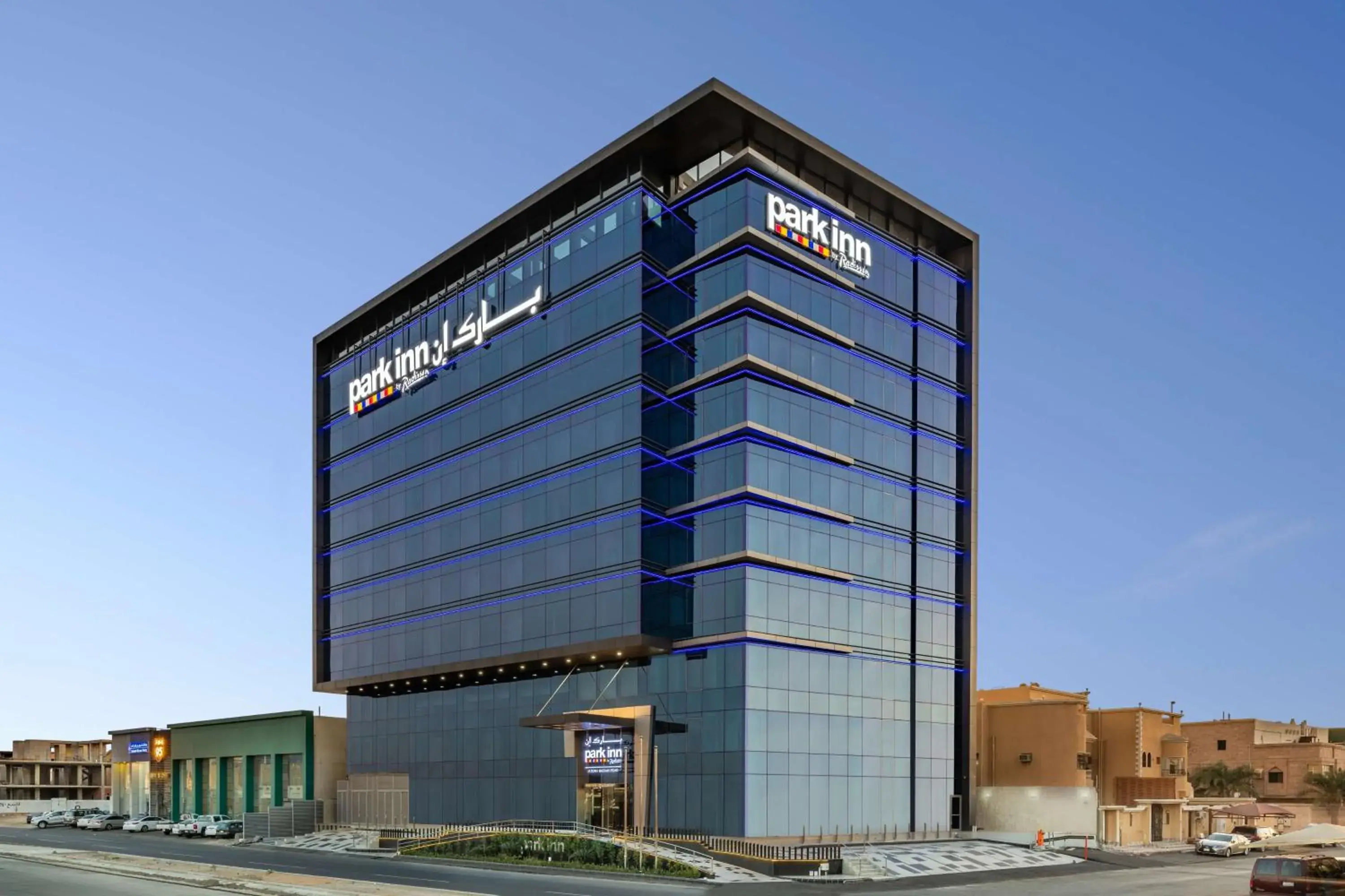 Property building in Park Inn by Radisson Jeddah Madinah Road Property building in Park Inn by Radisson Jeddah Madinah Road