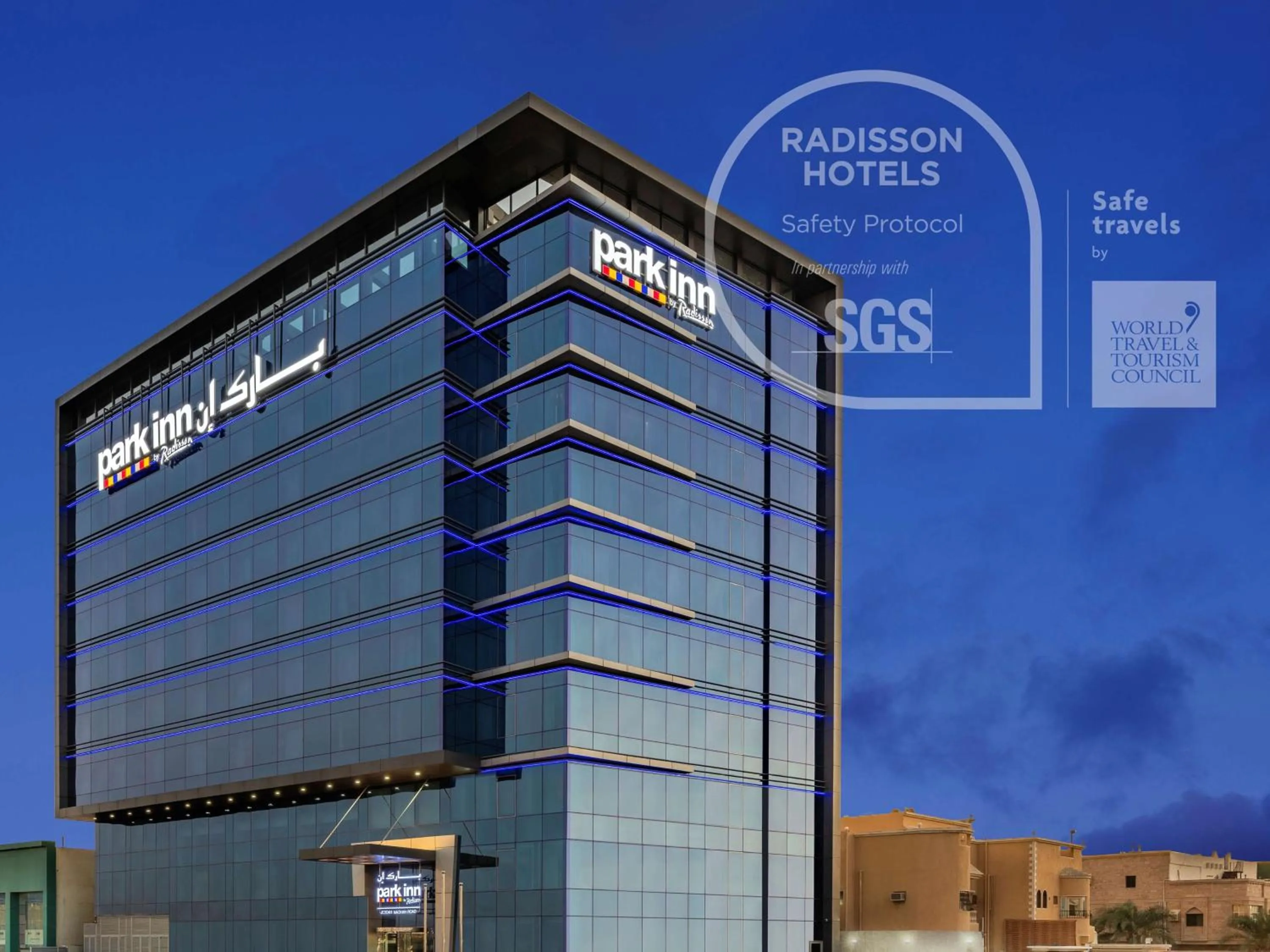 Property building in Park Inn by Radisson Jeddah Madinah Road