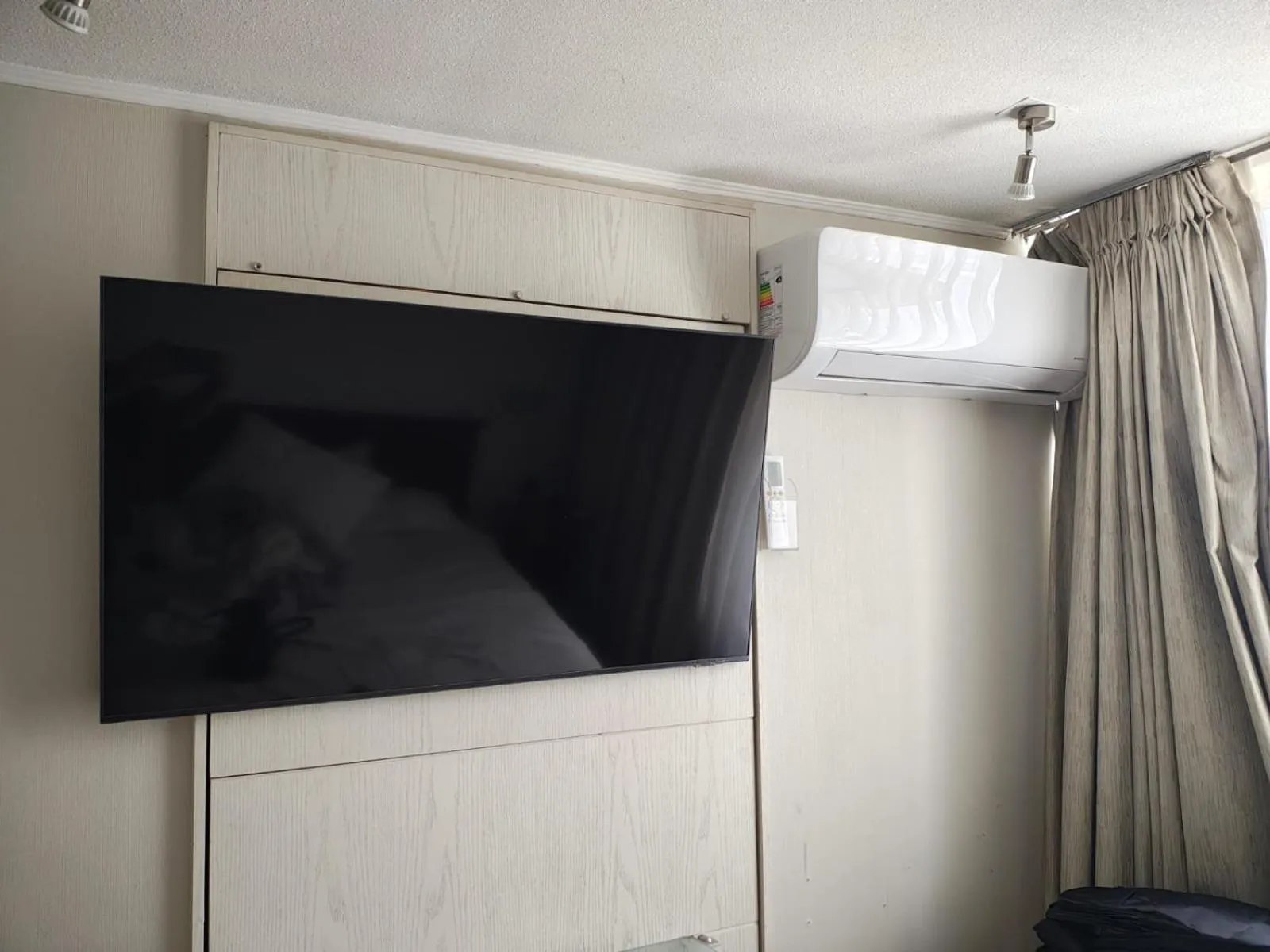 TV and multimedia in Apart Hotel Cambiaso