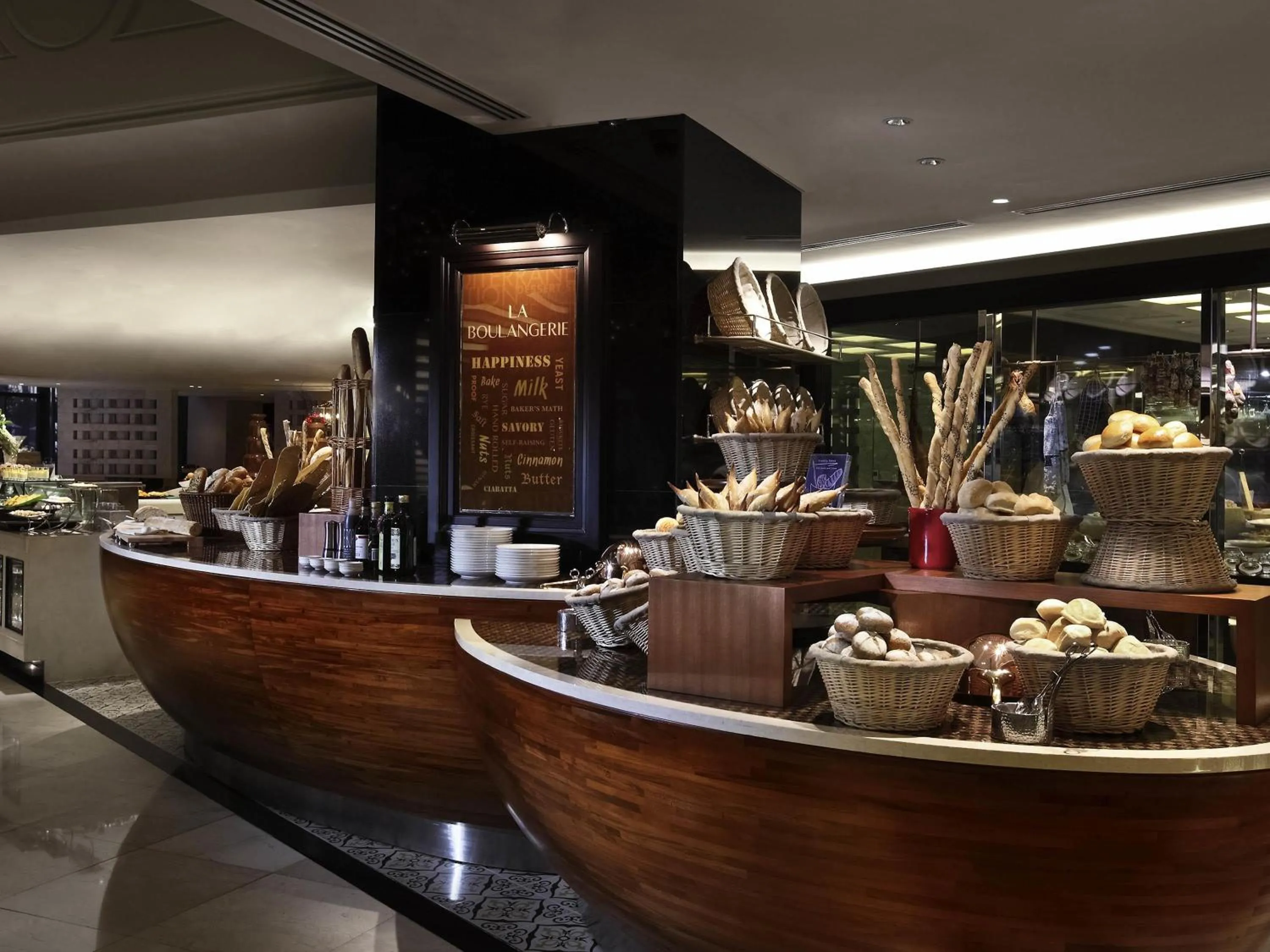 Restaurant/places to eat in Sofitel Philippine Plaza Manila