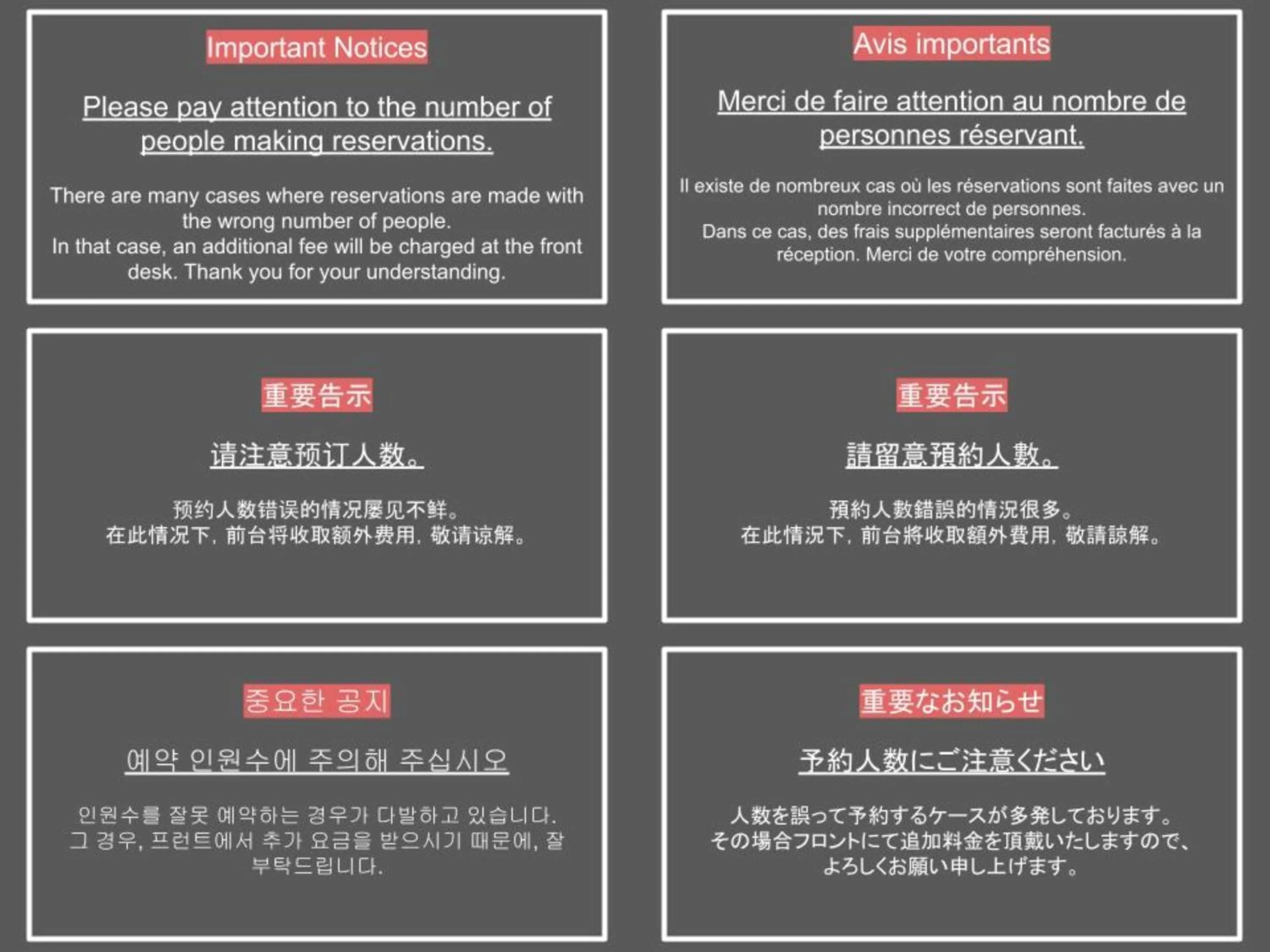 Property logo or sign in The Premium Hotel In Rinku