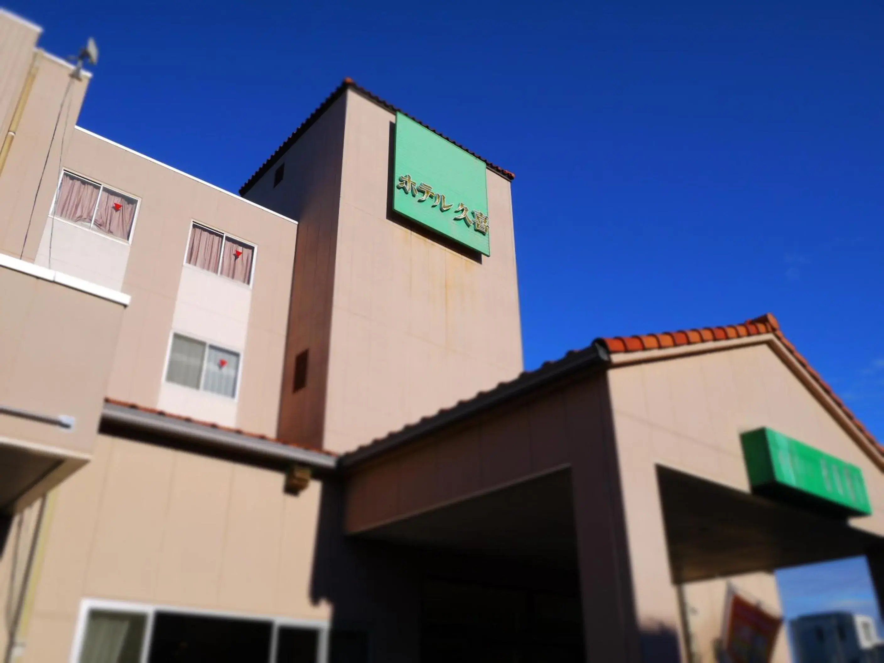 Property building in Hotel Kuki Property building in Hotel Kuki