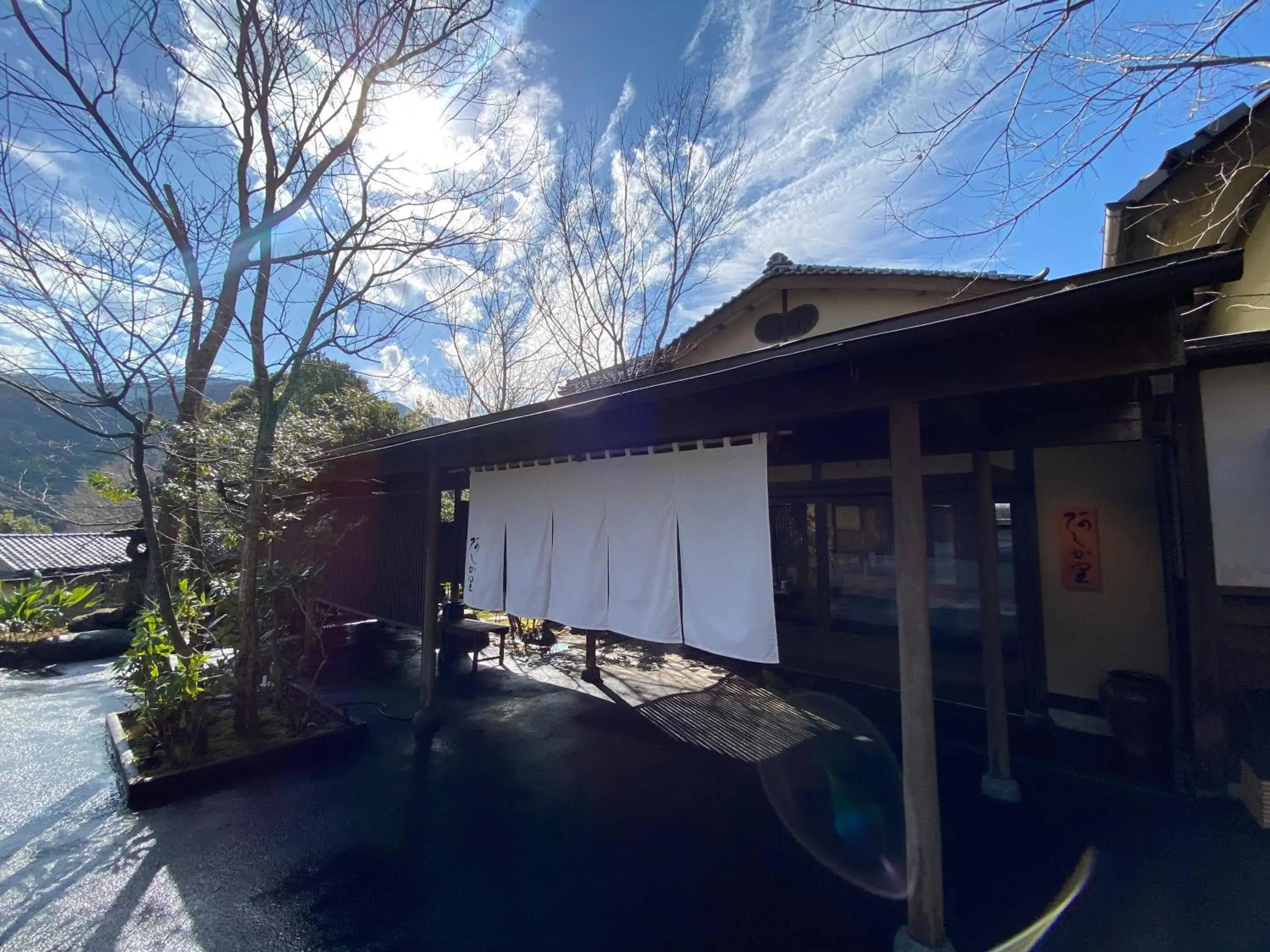 Kaiseki Ryokan Ashikari Kaiseki Ryokan Ashikari