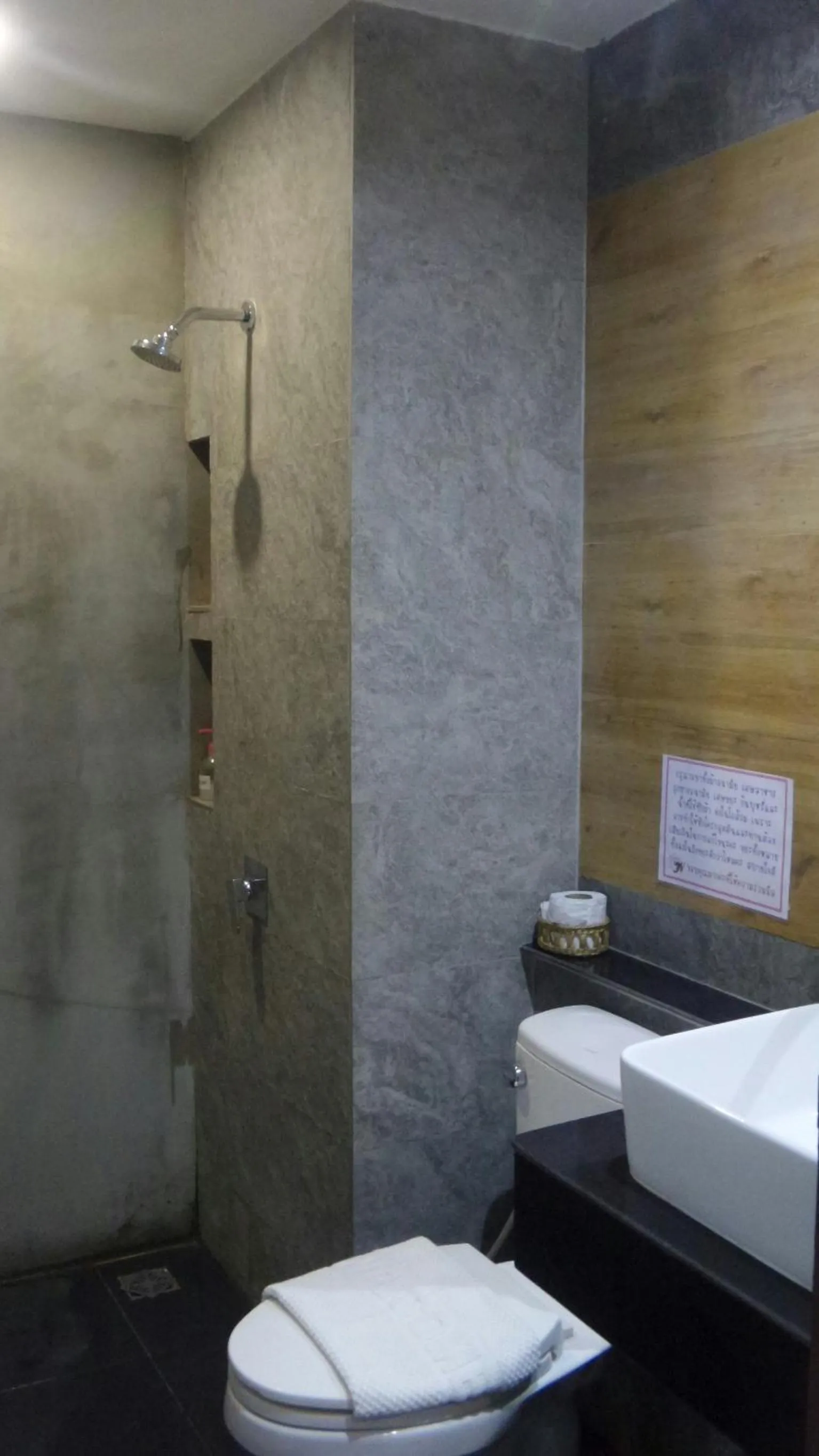 Bathroom in Narai Iyara Palace