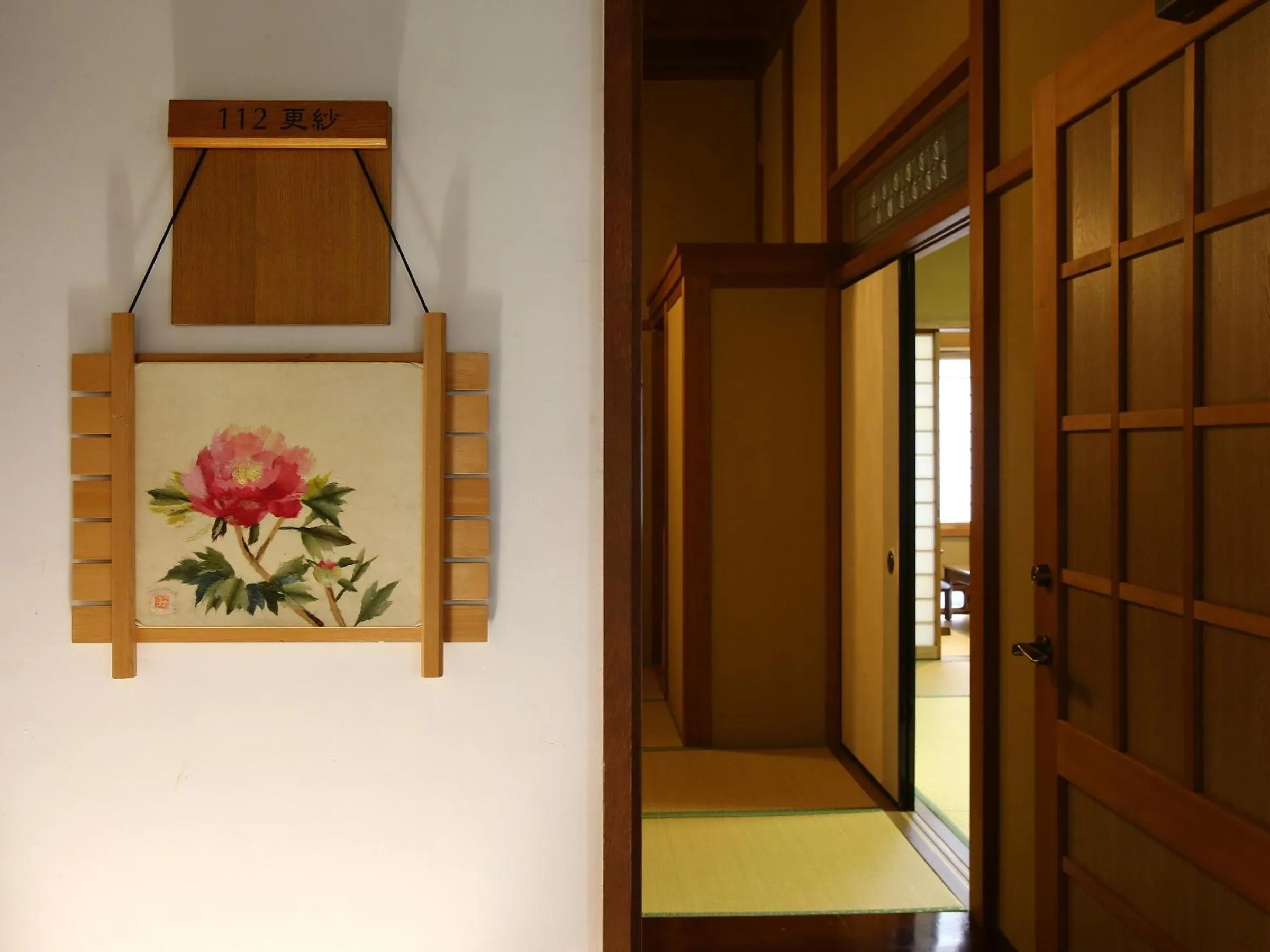 Kisoji no Yado Iwaya