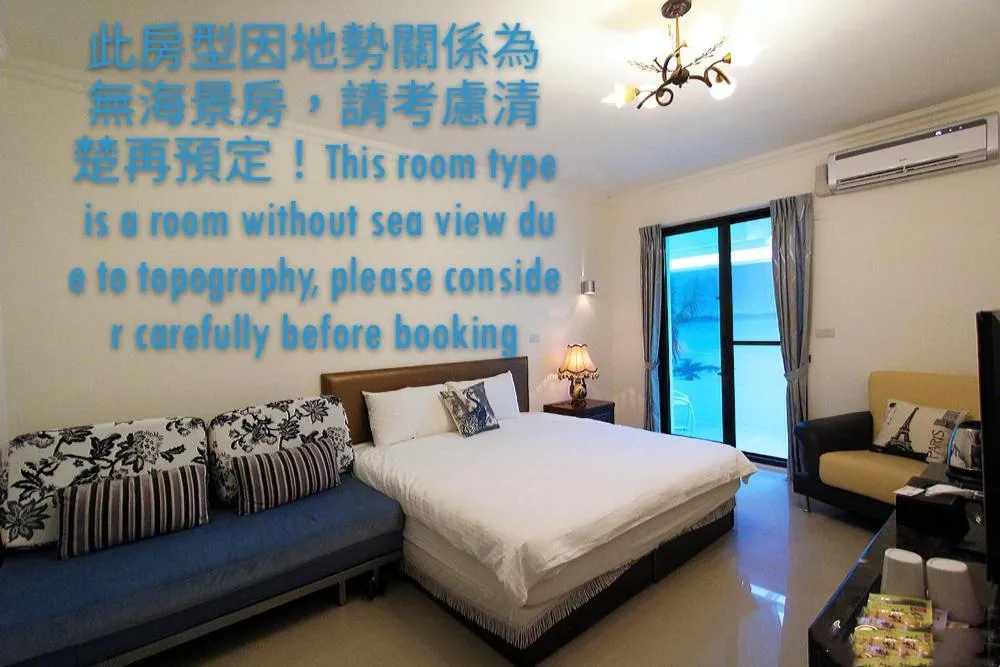 Photo of the whole room, Bed in Water Ripple