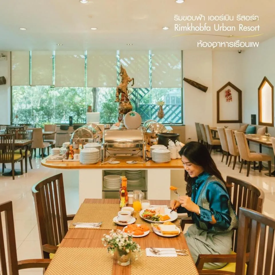 Restaurant/places to eat in Rimkhobfa Urban Resort