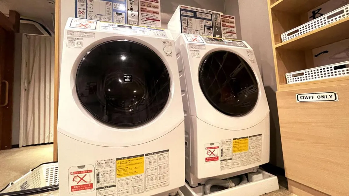 laundry in Capsule Hotel Topos Sendai Station Nishiguchi