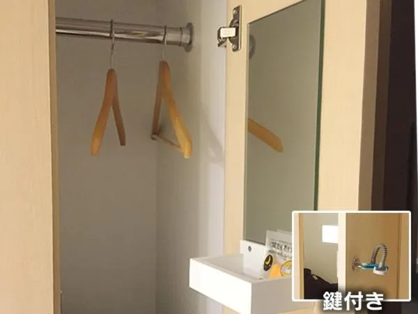 Bed in Capsule Hotel Topos Sendai Station Nishiguchi