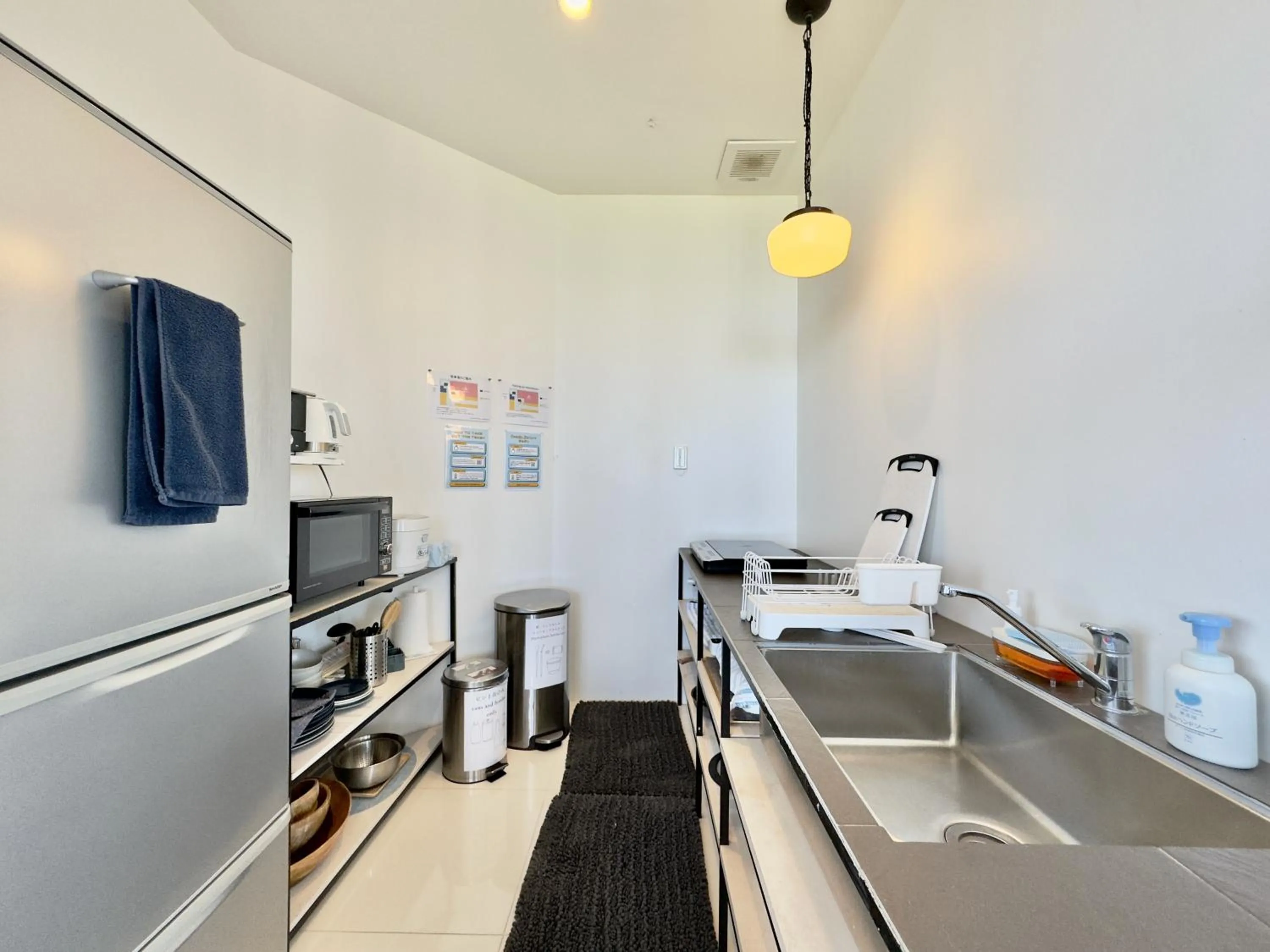 Araha Resort Arapana