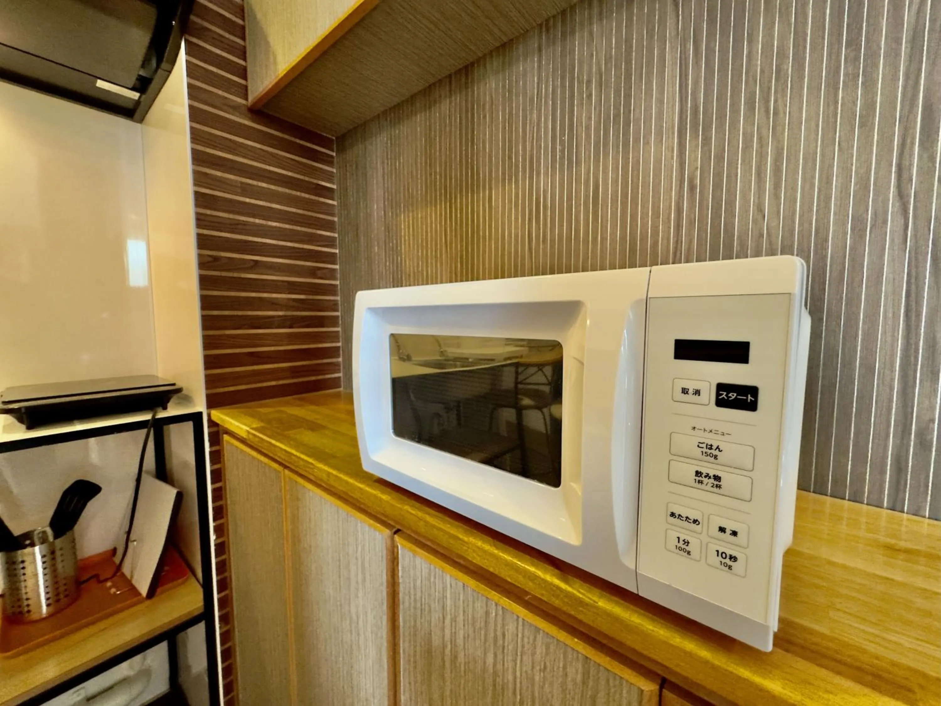 Araha Resort Arapana