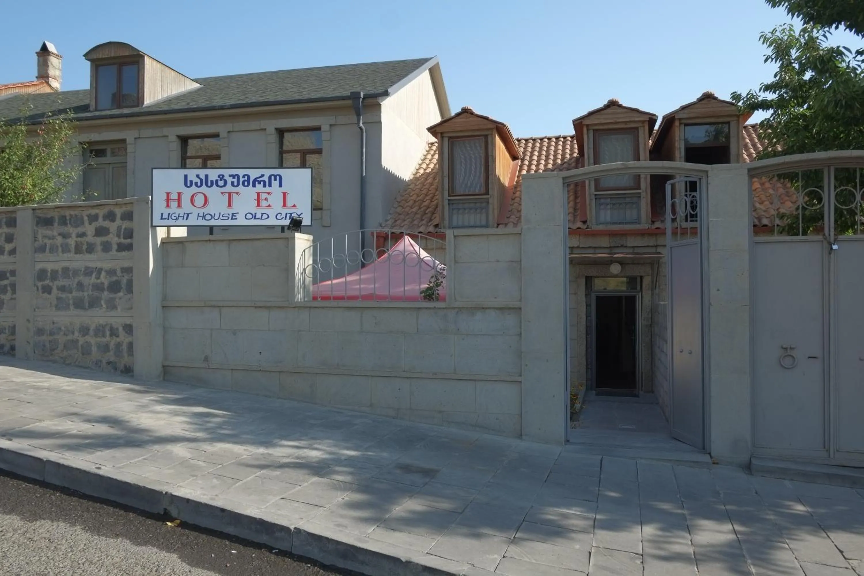 Light House Old City