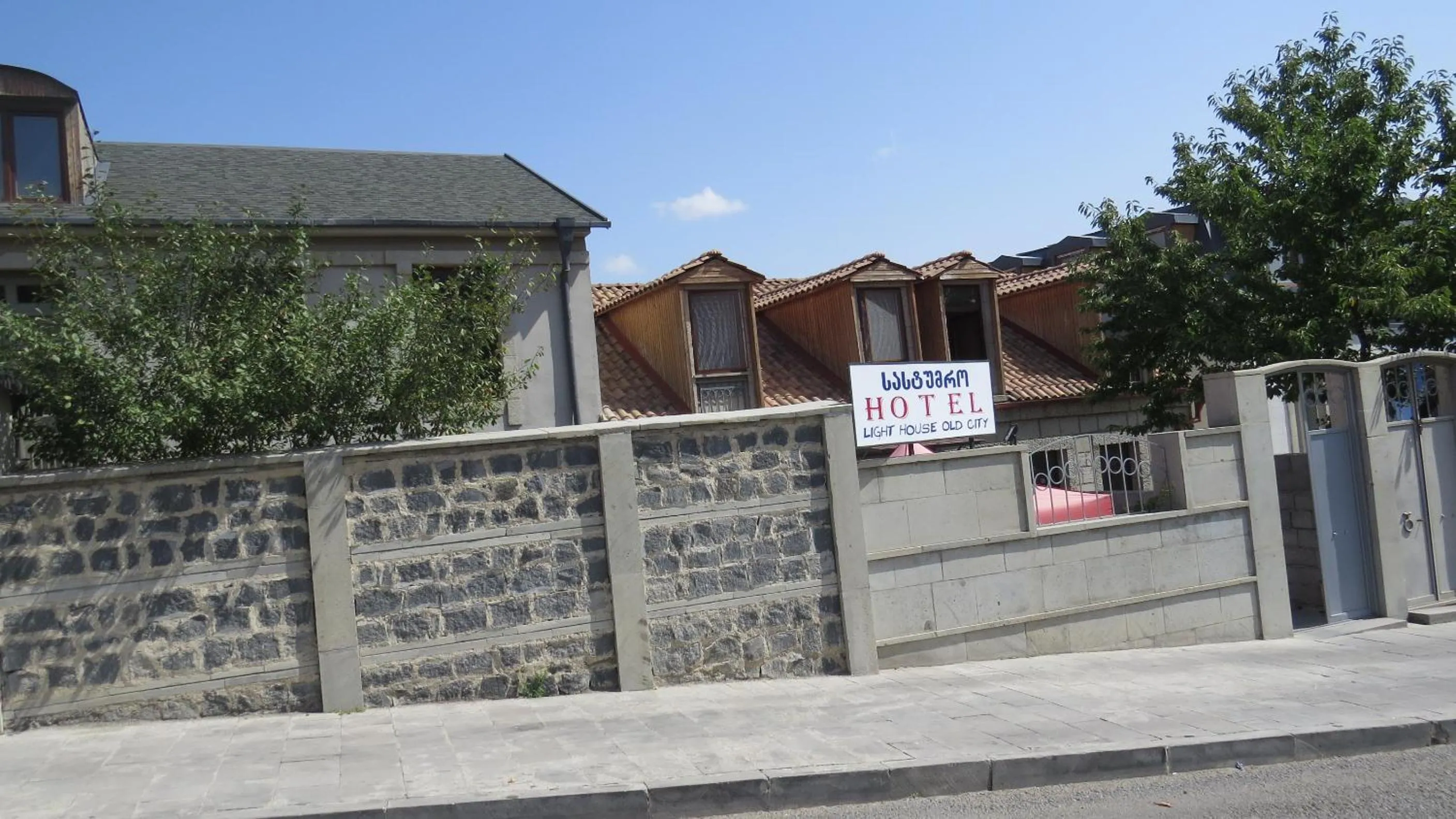 Light House Old City