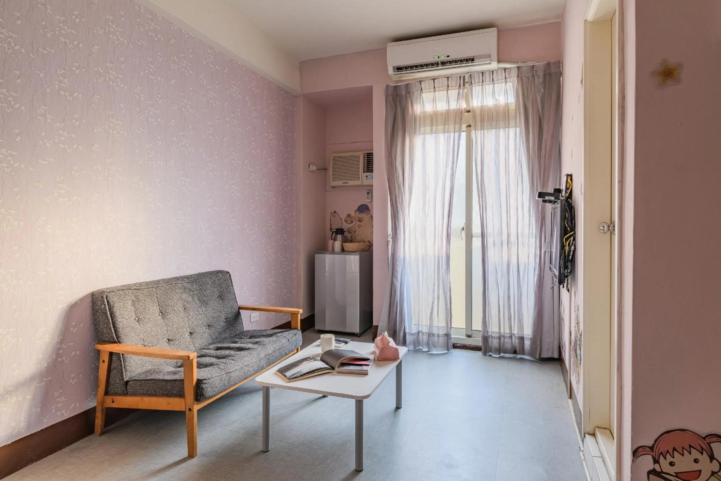 TV and multimedia in Fengjia Love I Hostel