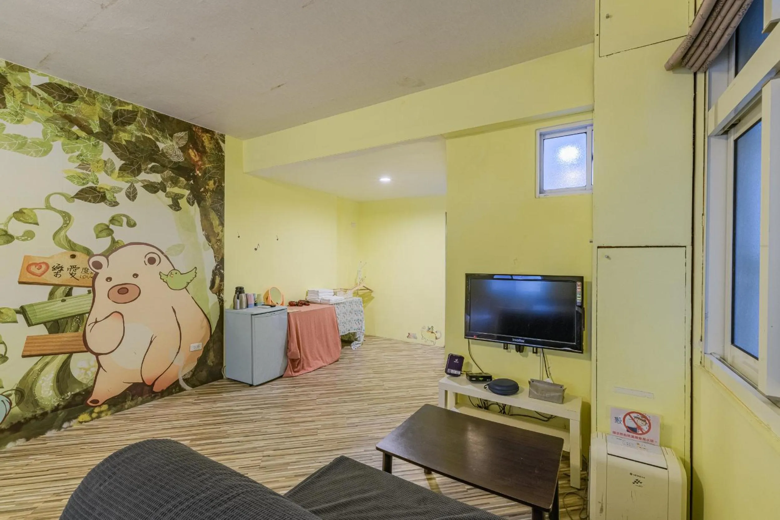 Property logo or sign in Fengjia Love I Hostel