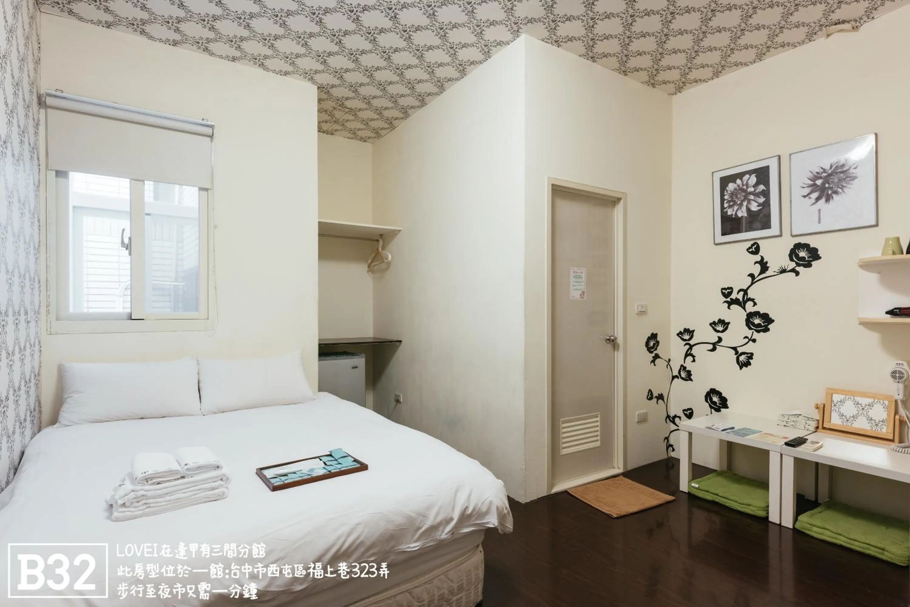 Photo of the whole room, Bed in Fengjia Love I Hostel