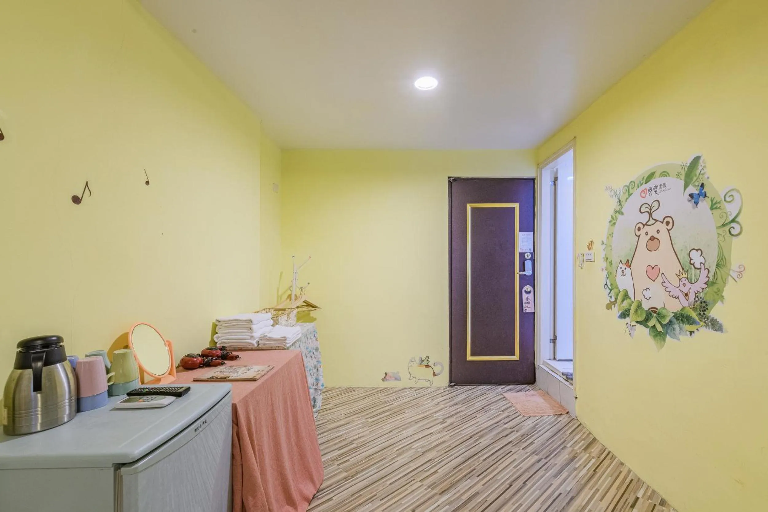 Coffee/tea facilities in Fengjia Love I Hostel