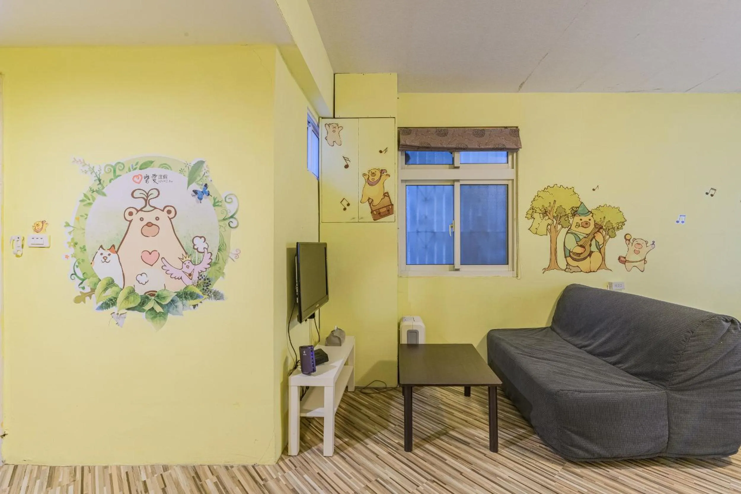 TV and multimedia in Fengjia Love I Hostel