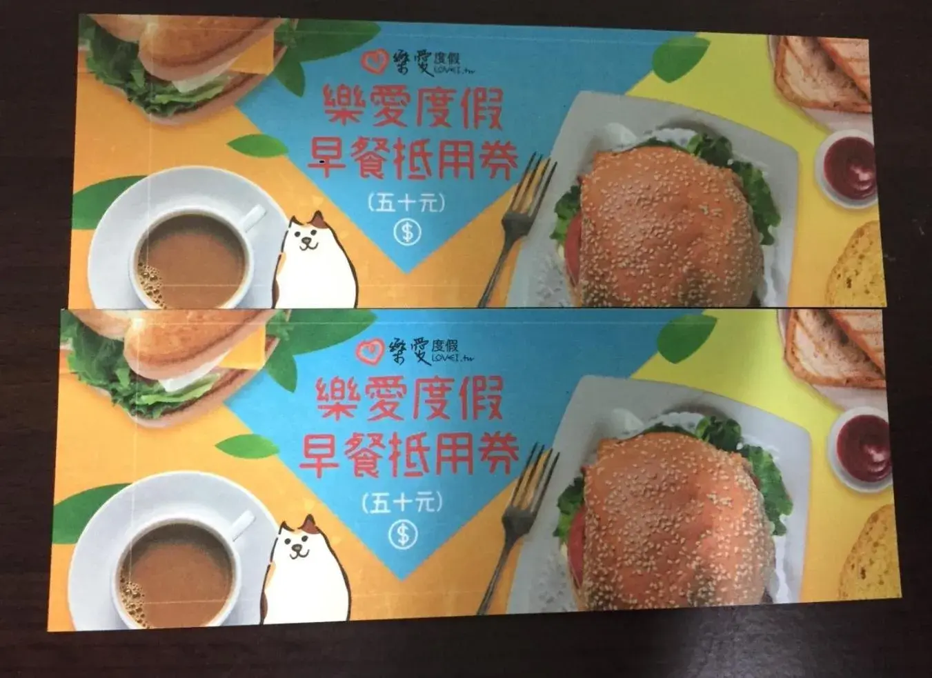 Breakfast in Fengjia Love I Hostel Breakfast in Fengjia Love I Hostel