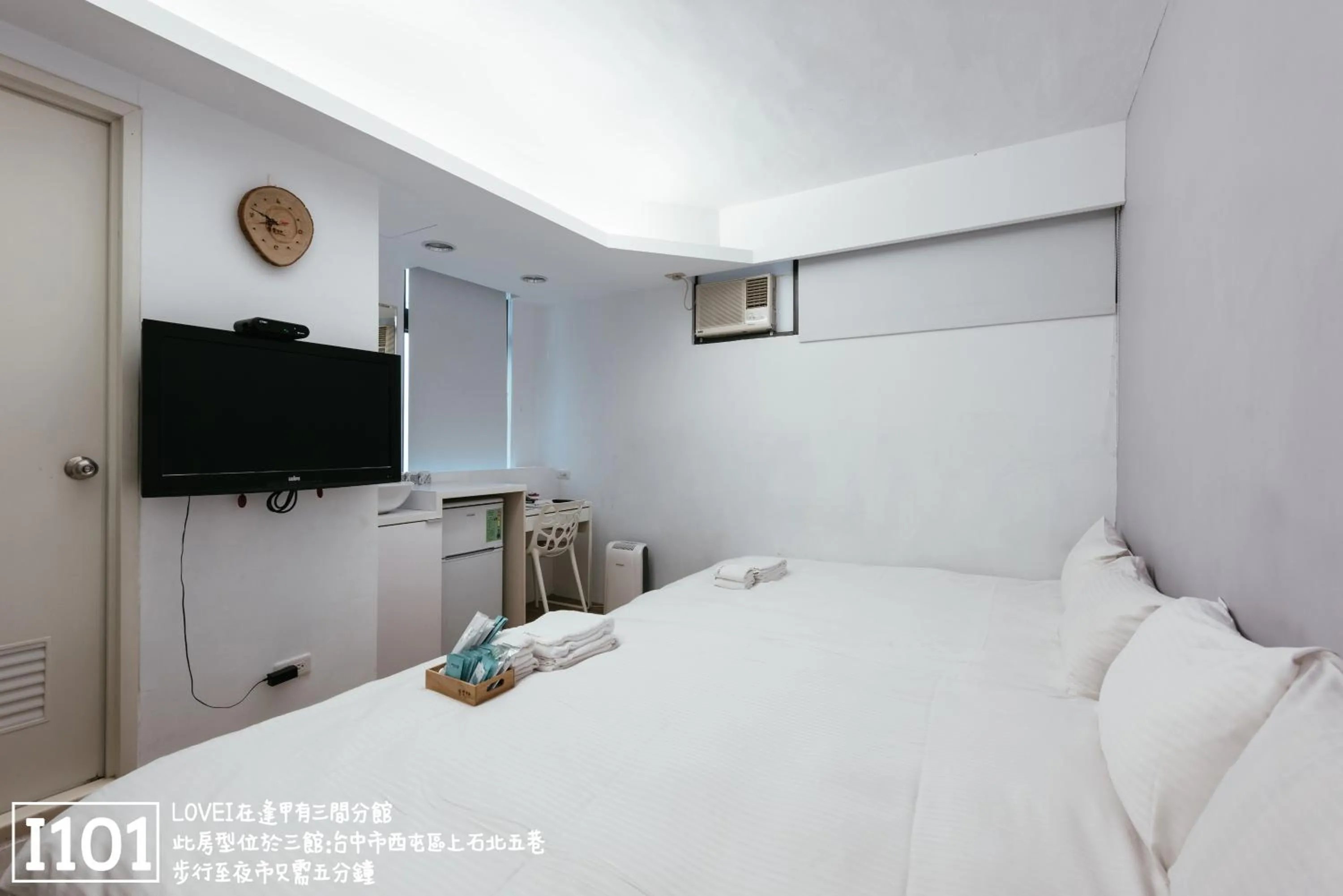 Photo of the whole room, Bed in Fengjia Love I Hostel