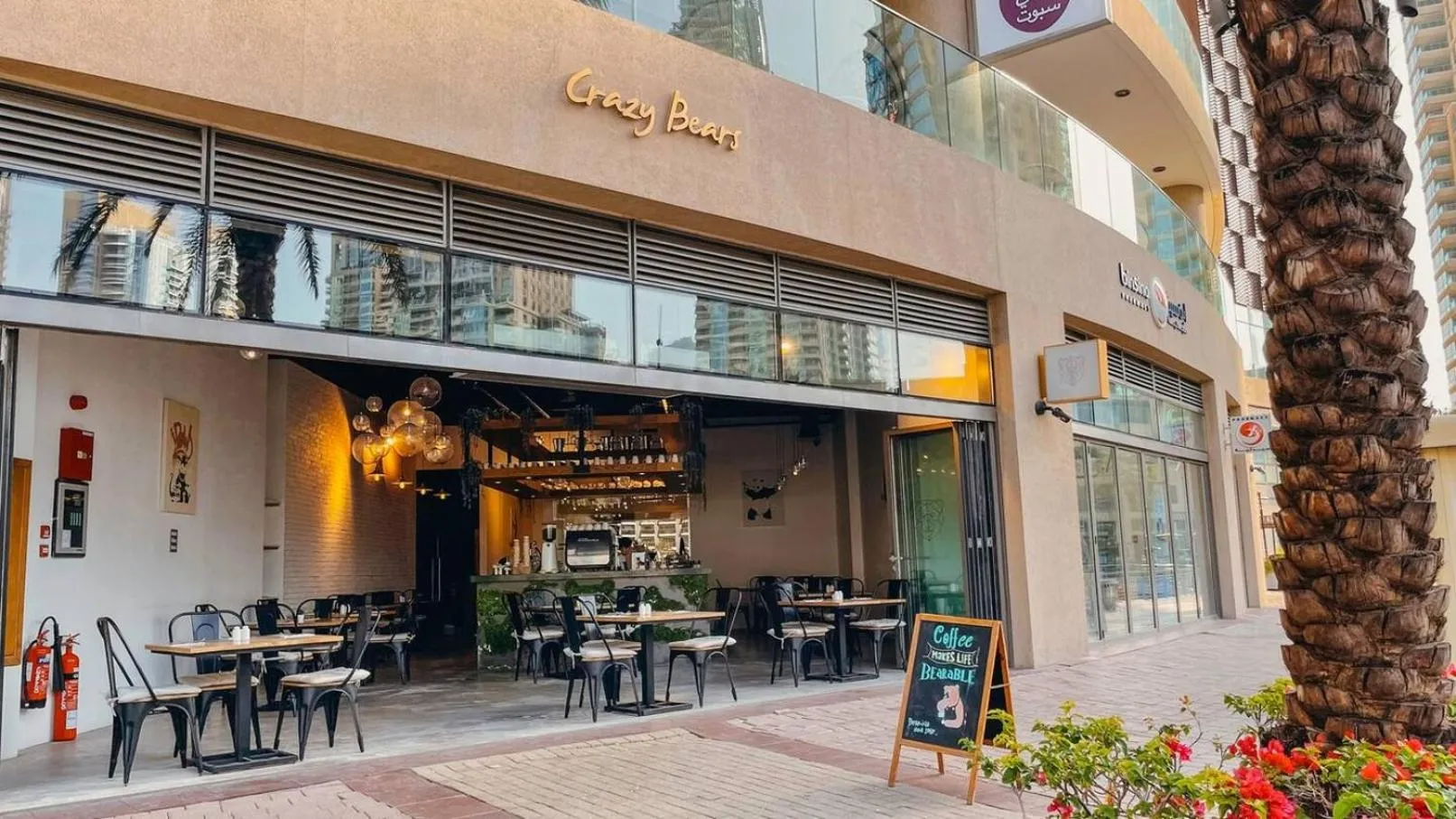 Views To Feed Your Soul On 60th Floor